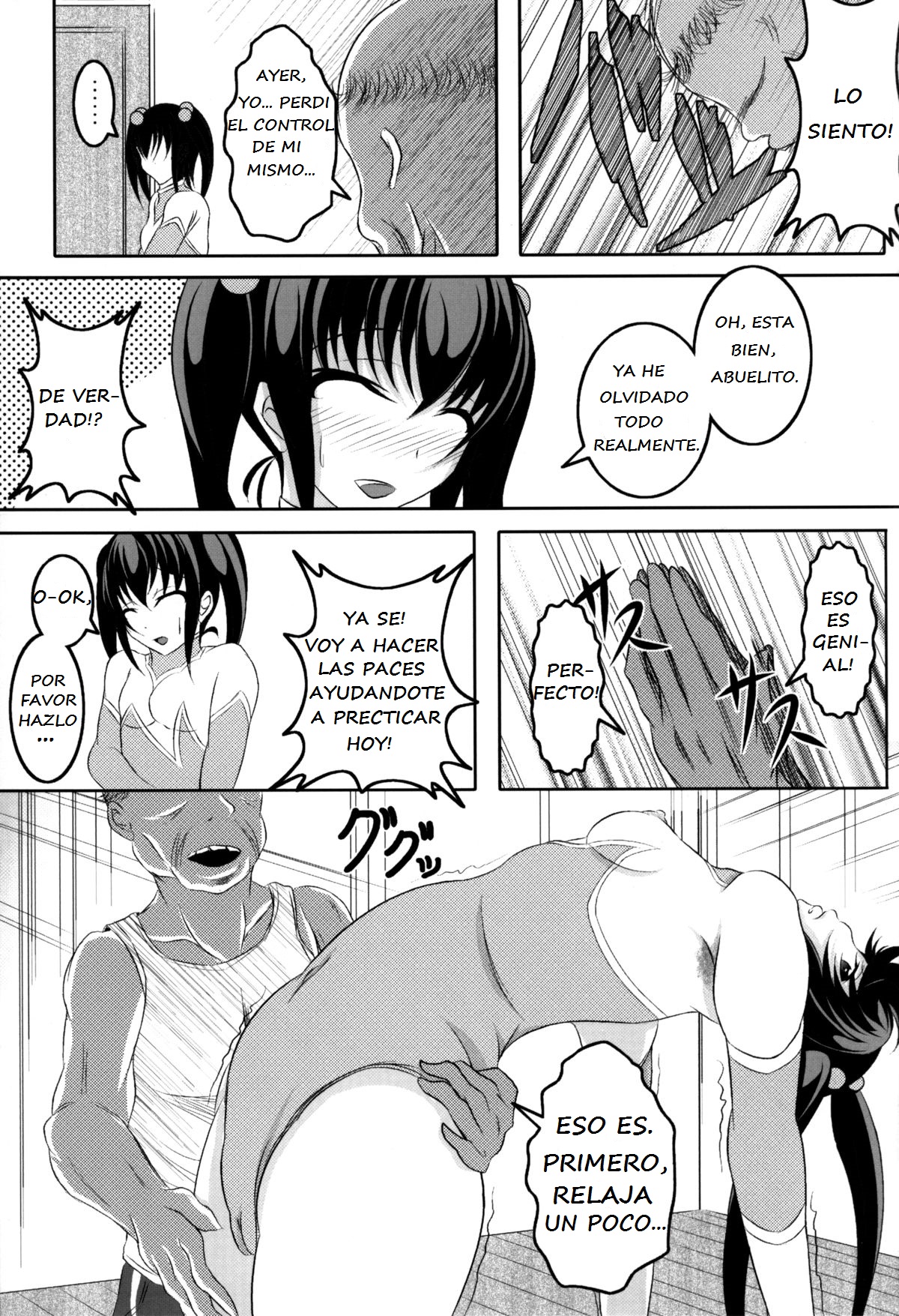 Kitanai Tenshi no Mai page 10 full