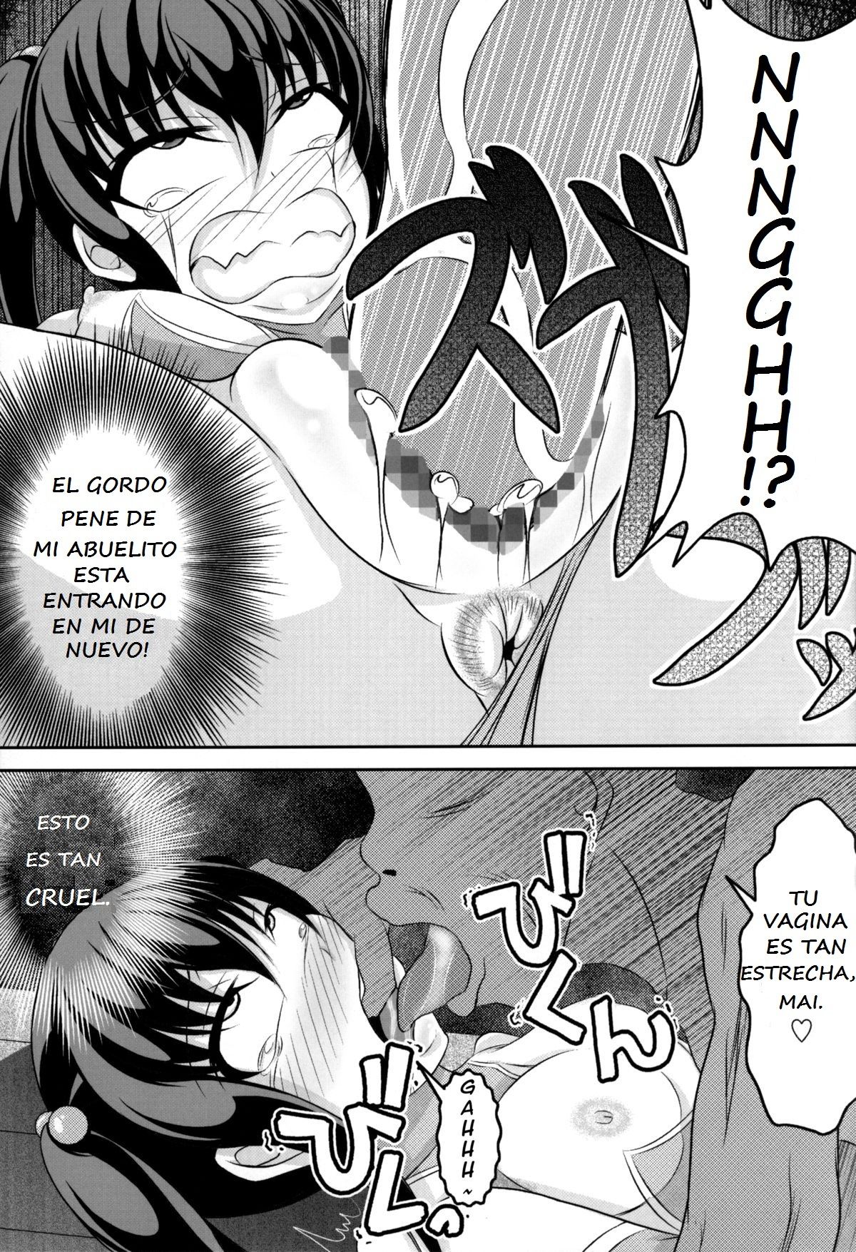 Kitanai Tenshi no Mai page 12 full