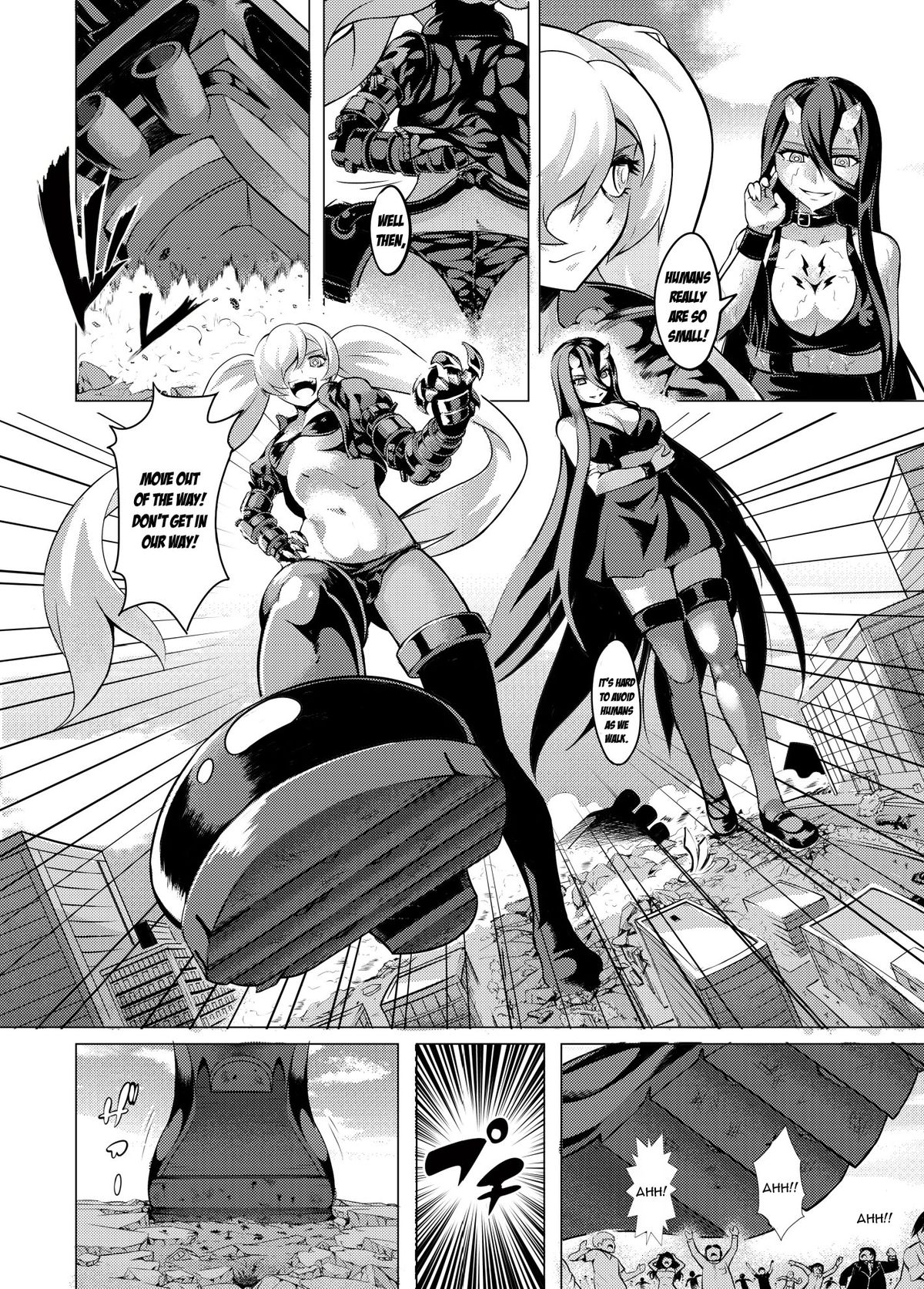 Shinkai no Masenki page 11 full