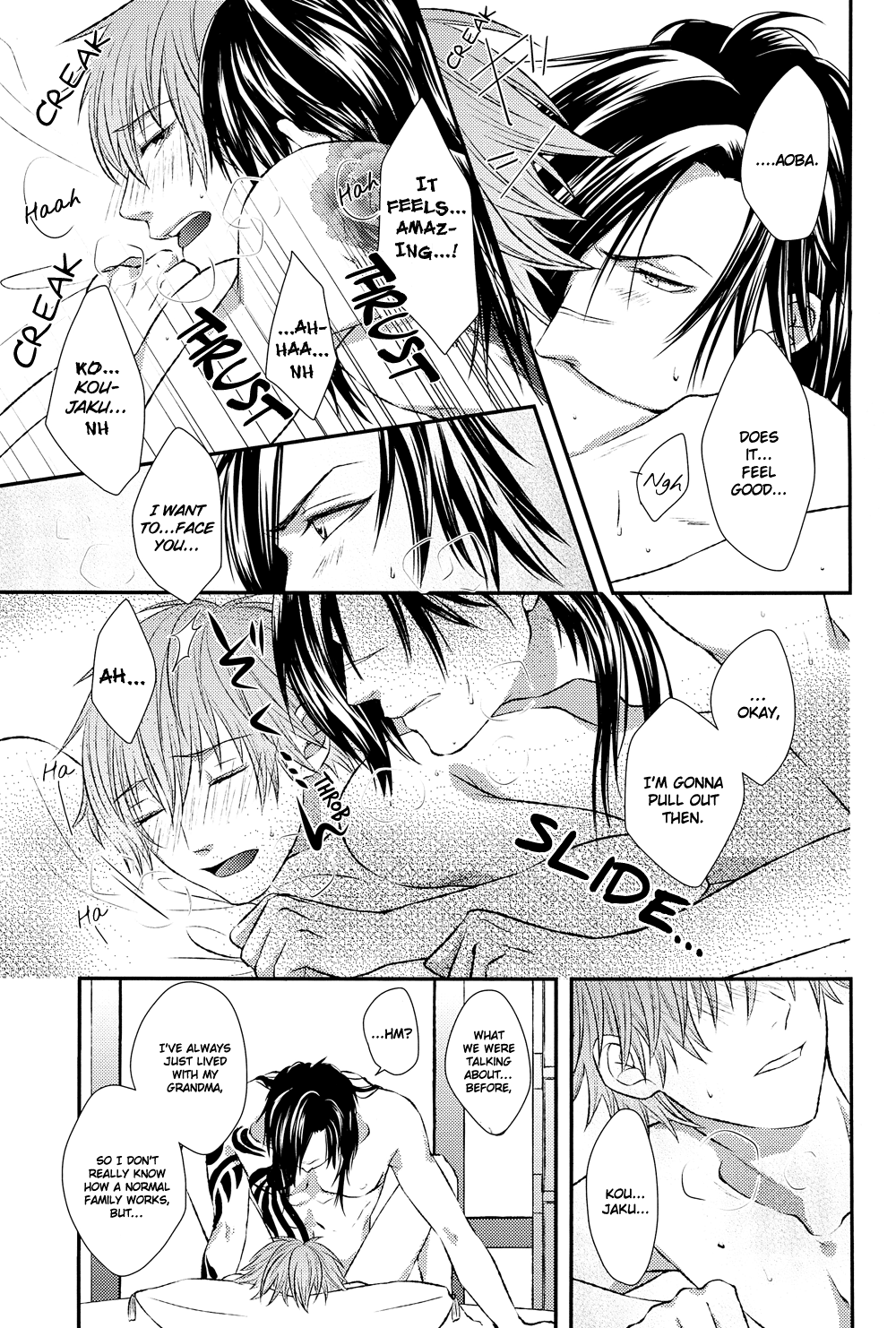 Aishiteru no Kakera page 12 full