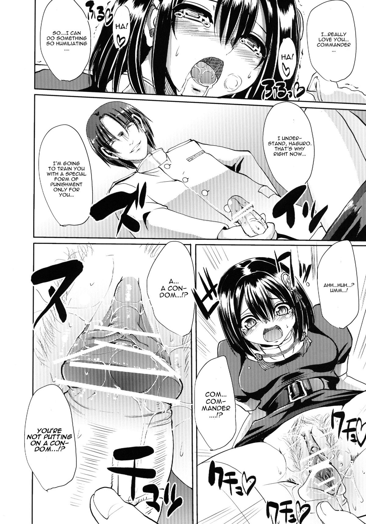 Towards Dead End. page 11 full
