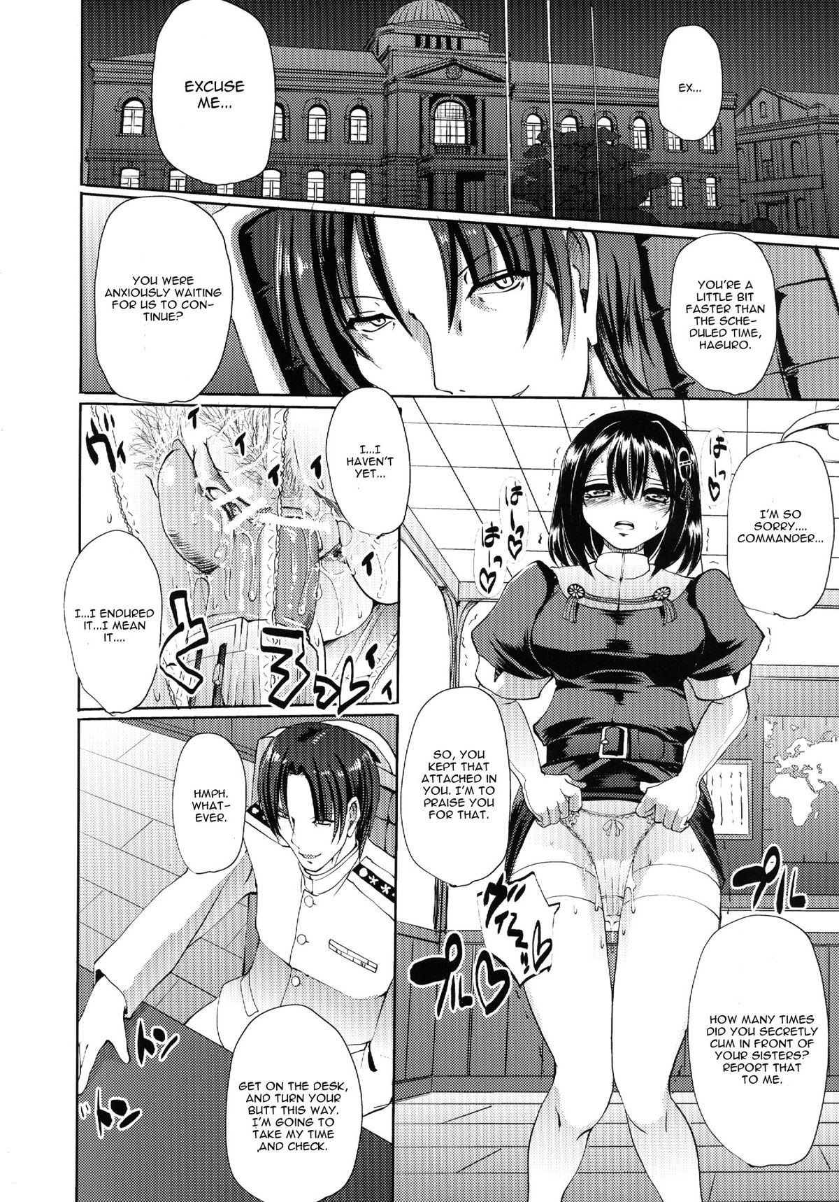 Towards Dead End. page 7 full