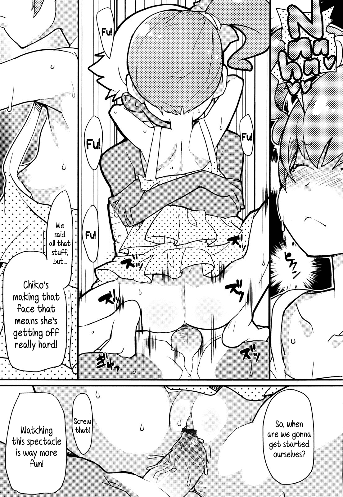 Himitsu no Bukatsu | Secret Club page 11 full