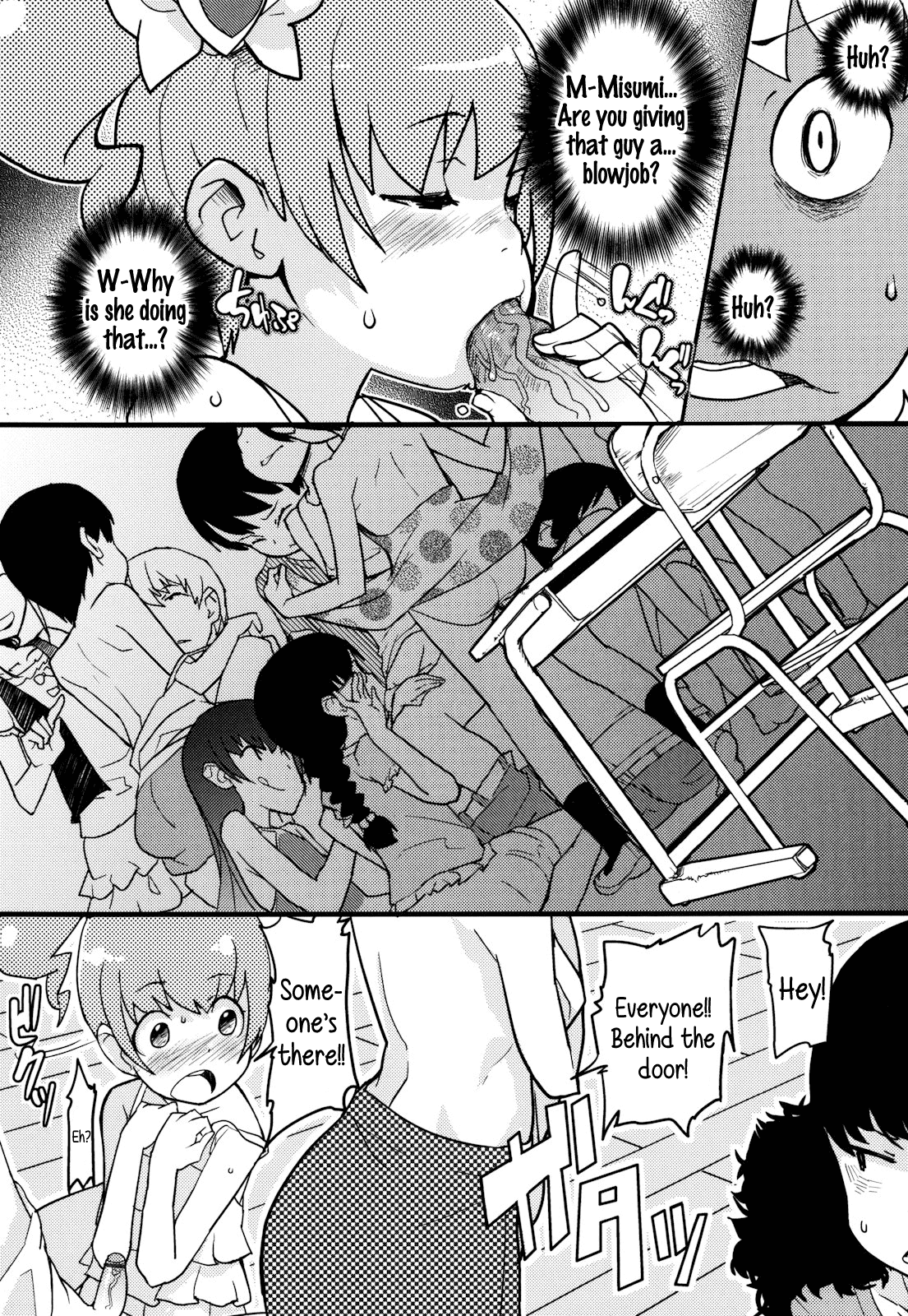 Himitsu no Bukatsu | Secret Club page 4 full