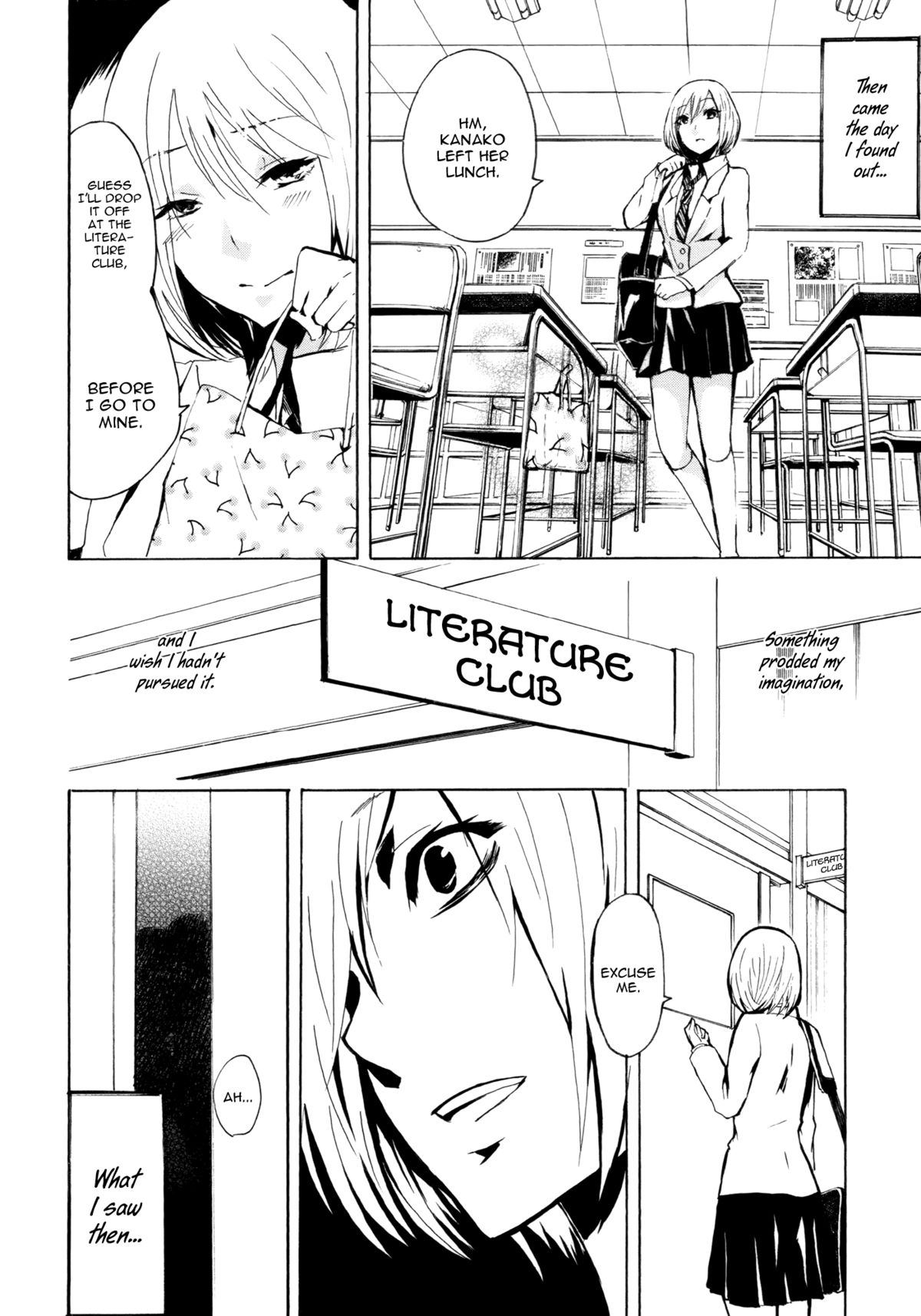 Kimi no Sei | Your Fault page 12 full