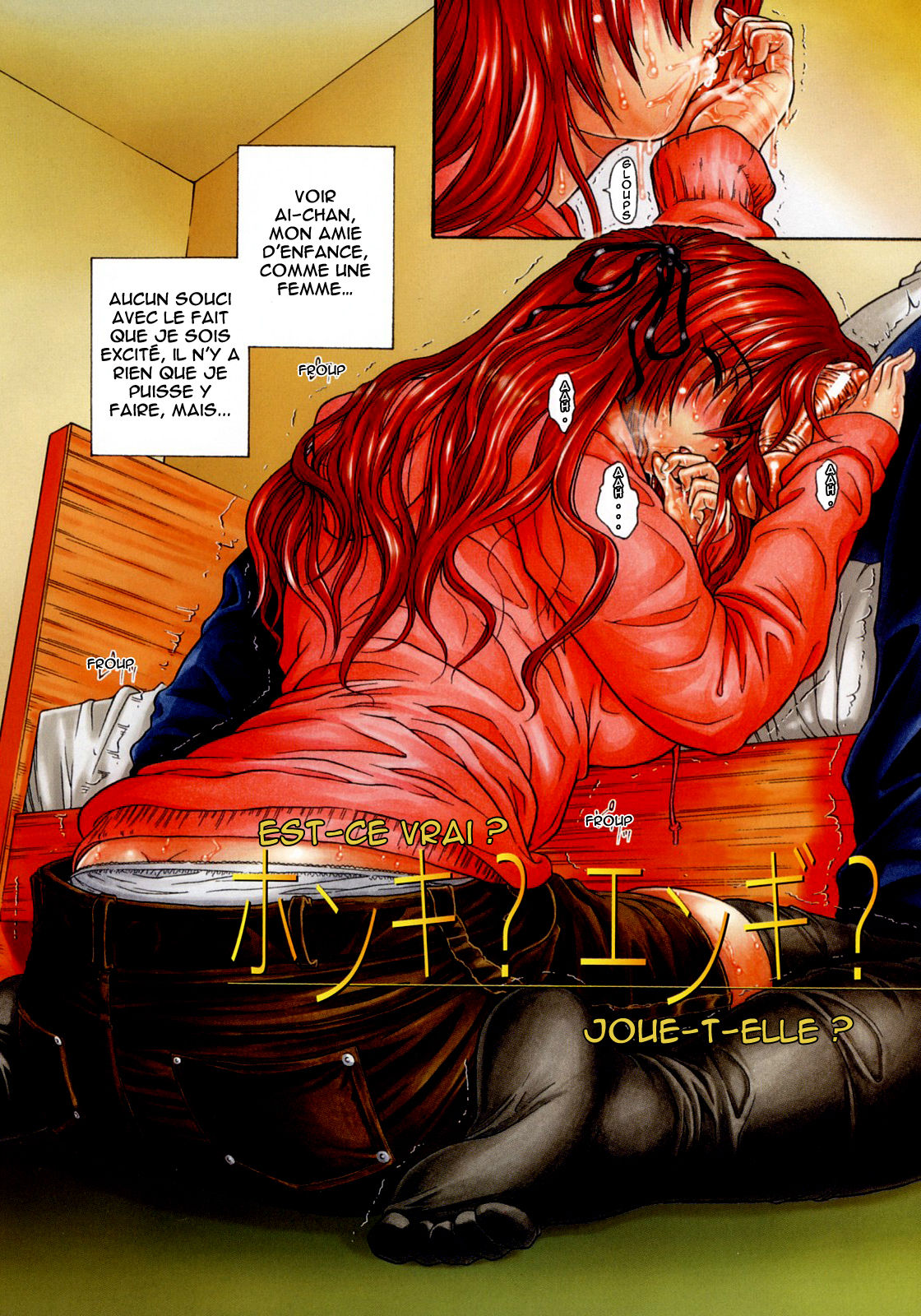 Daisuki Da Yo | I Love You page 10 full
