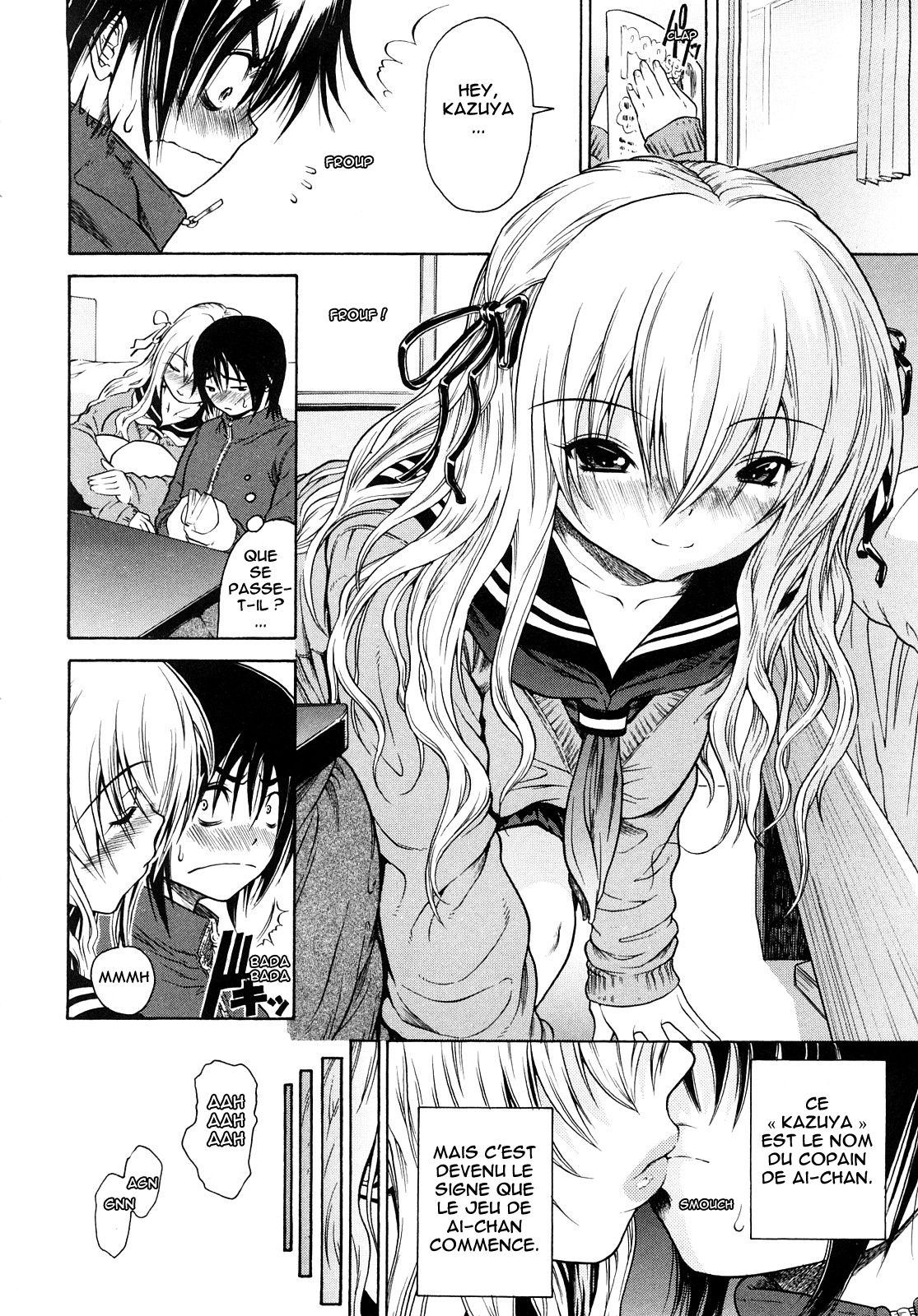 Daisuki Da Yo | I Love You page 12 full