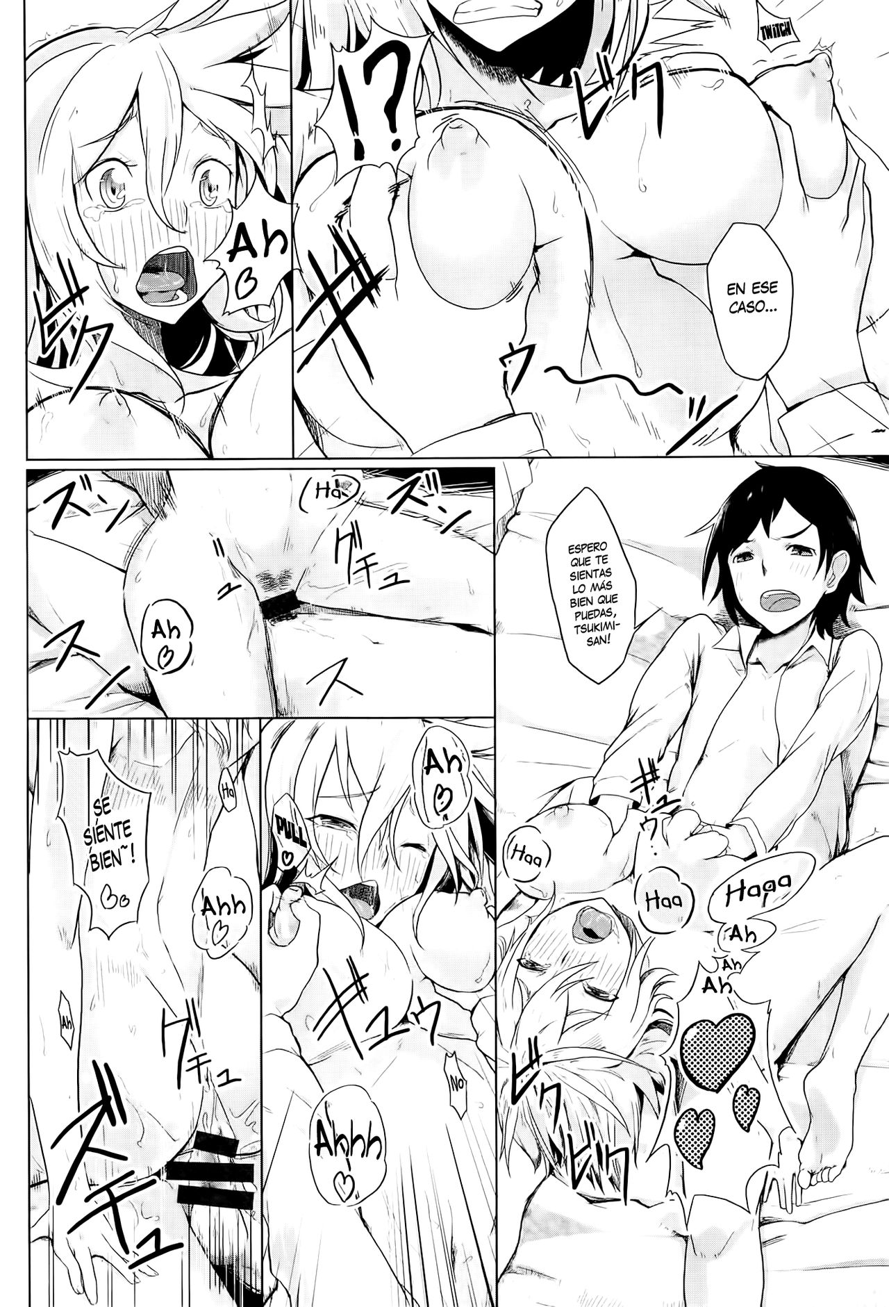Pretty Girl page 12 full