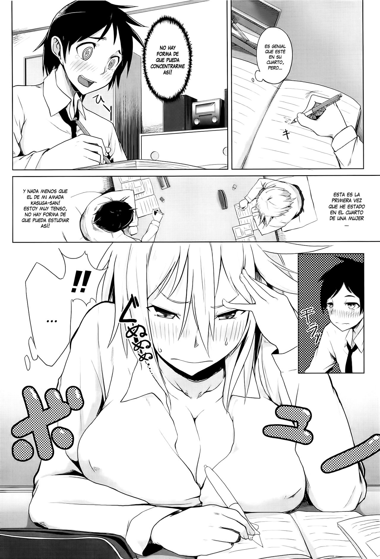 Pretty Girl page 4 full