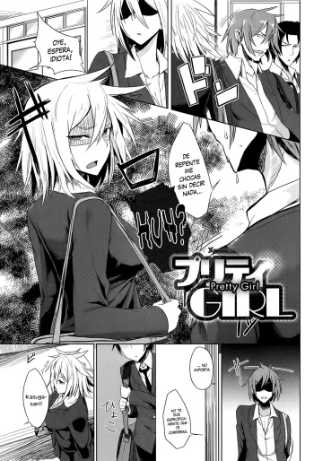 [Moketa] Pretty Girl (Koiiro Smell) [Spanish] [XHentai95] cover