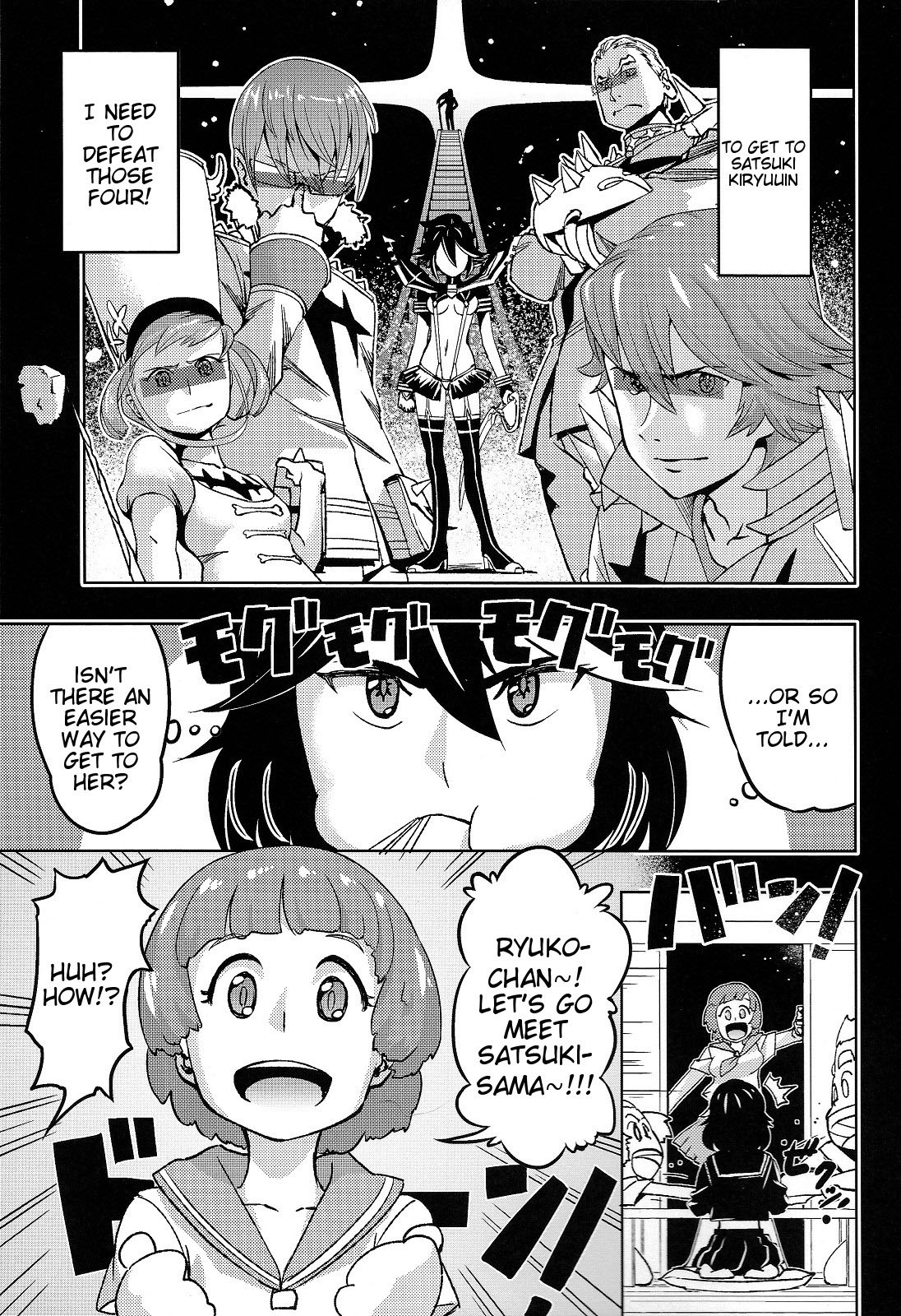 Seii Souchaku! Yaru ka Yarareru ka | Sex Threads Equipped! Fuck or Be Fucked page 2 full