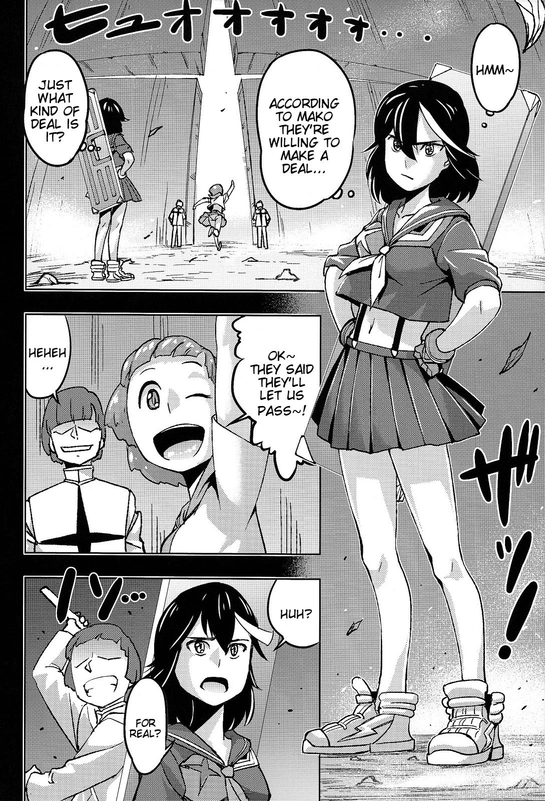 Seii Souchaku! Yaru ka Yarareru ka | Sex Threads Equipped! Fuck or Be Fucked page 3 full