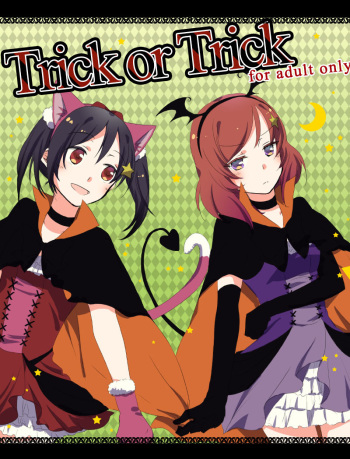 [Niratama (Sekihara)] Trick or Trick (Love Live) [English] [Seiyuuri] cover