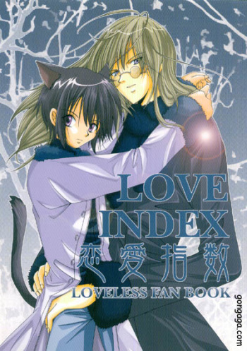 [Osawagase Paradise (AYANO)] Renai Shisuu - Love Index (LOVELESS) cover