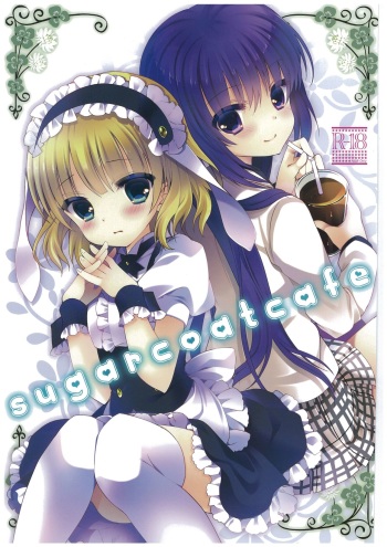 (COMIC1☆8) [Junginboshi (Takashina Asahi)] sugarcoatcafe (Gochuumon wa Usagi Desu ka?) [Korean] [팀 남성부] cover