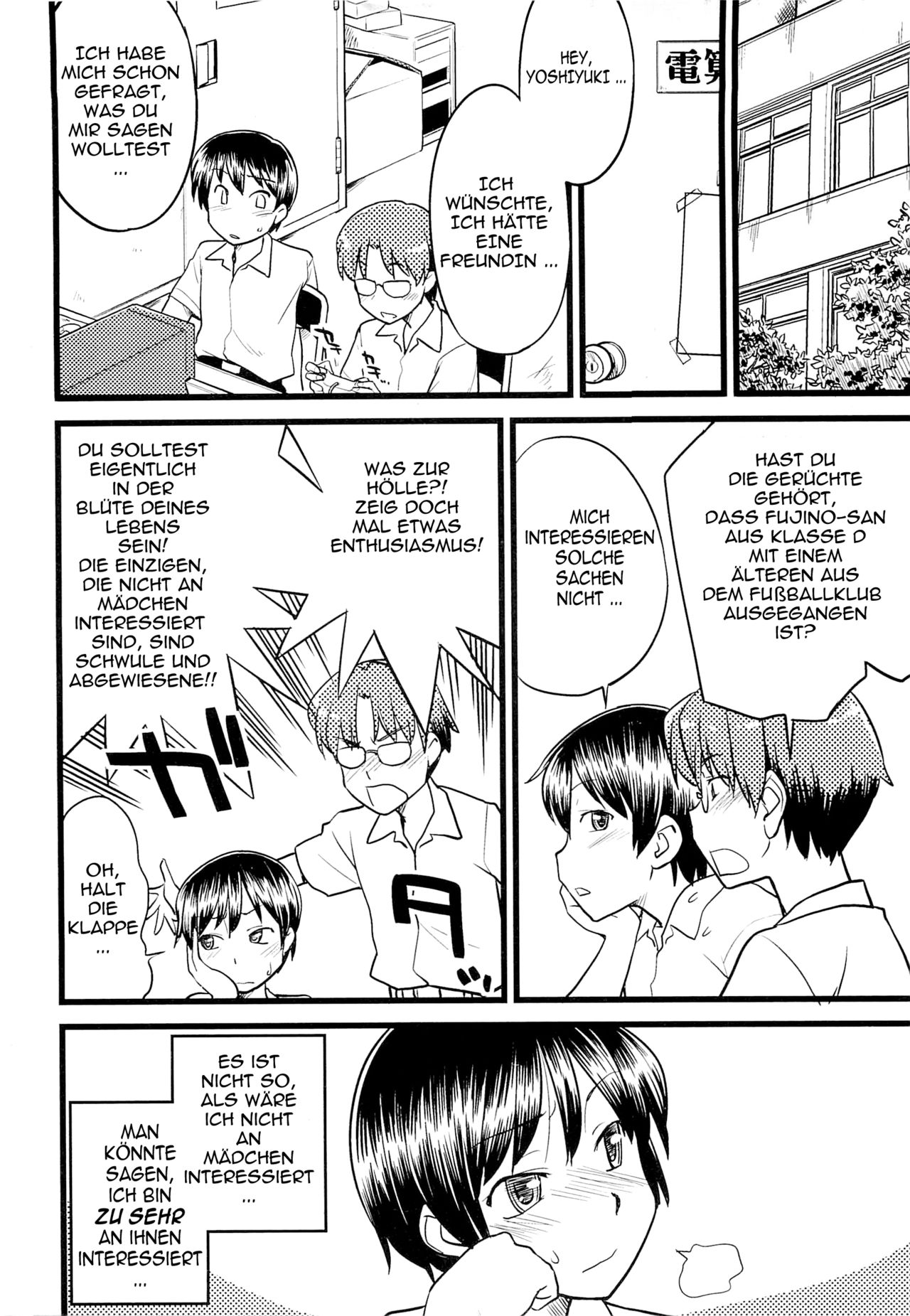 Mesu-Nized Festival Ch. 1 page 11 full