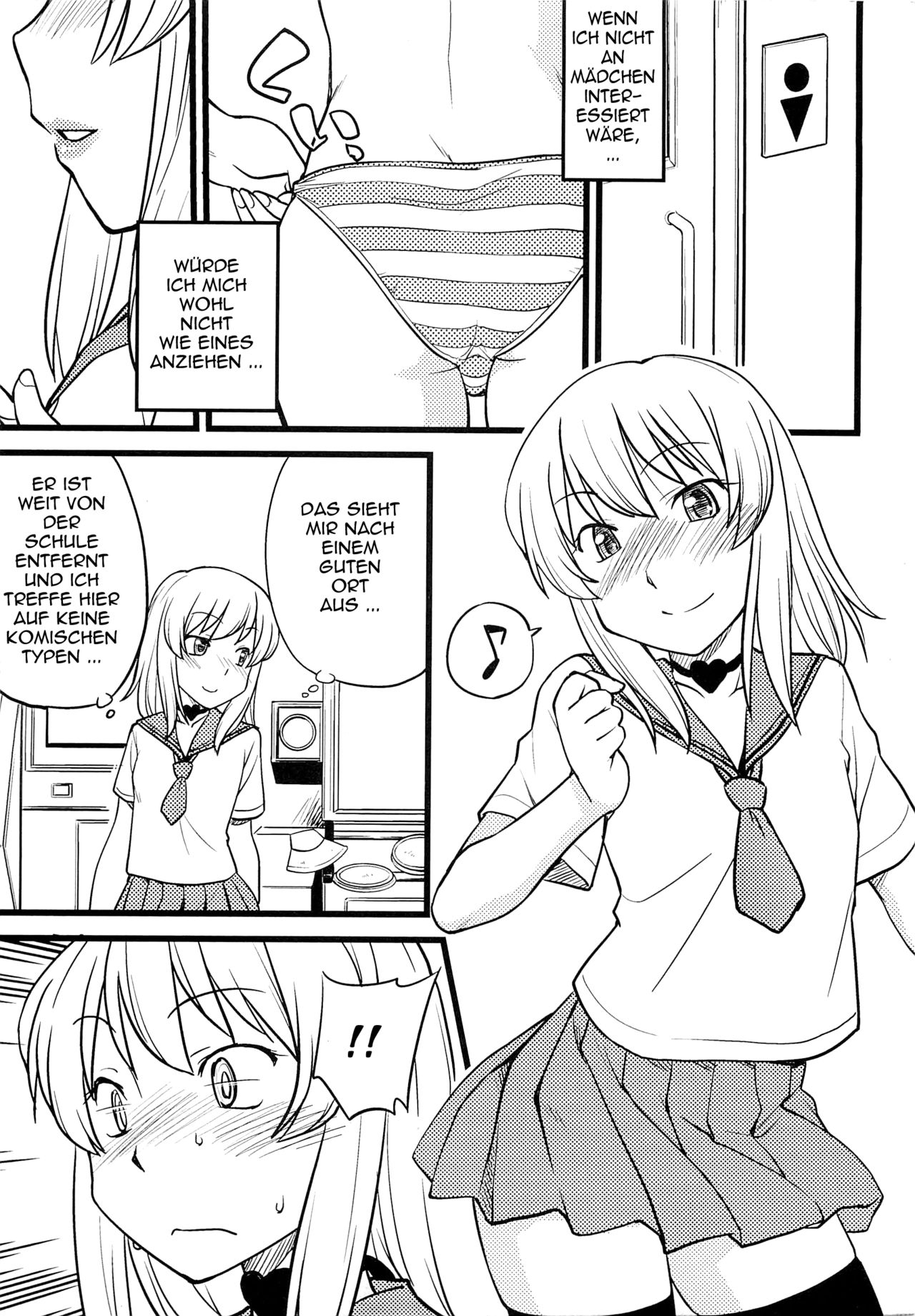 Mesu-Nized Festival Ch. 1 page 12 full