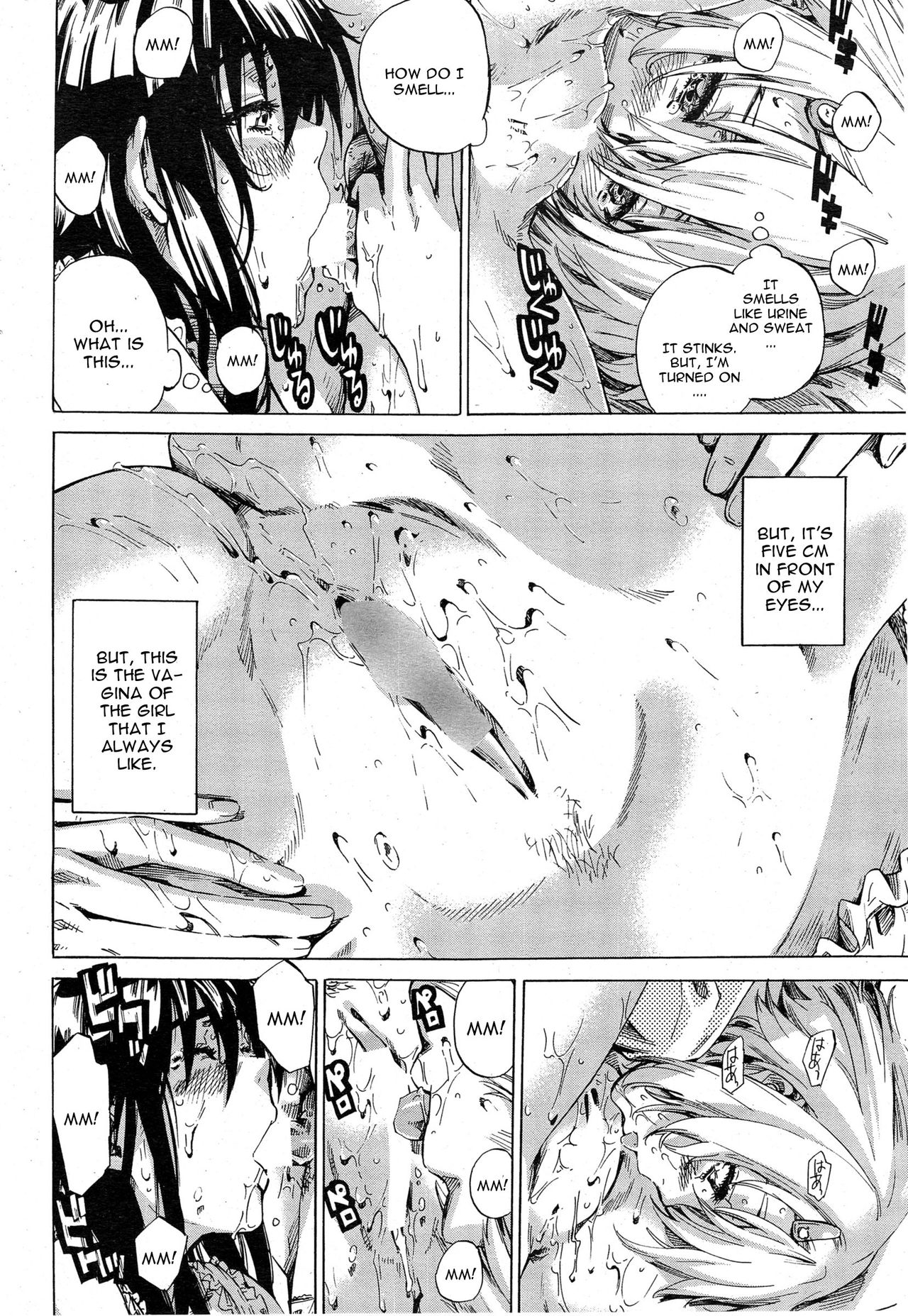 Yuri Zuki Kanojo wa Yuri Kanojo ga Dekinai Ch. 4 page 12 full