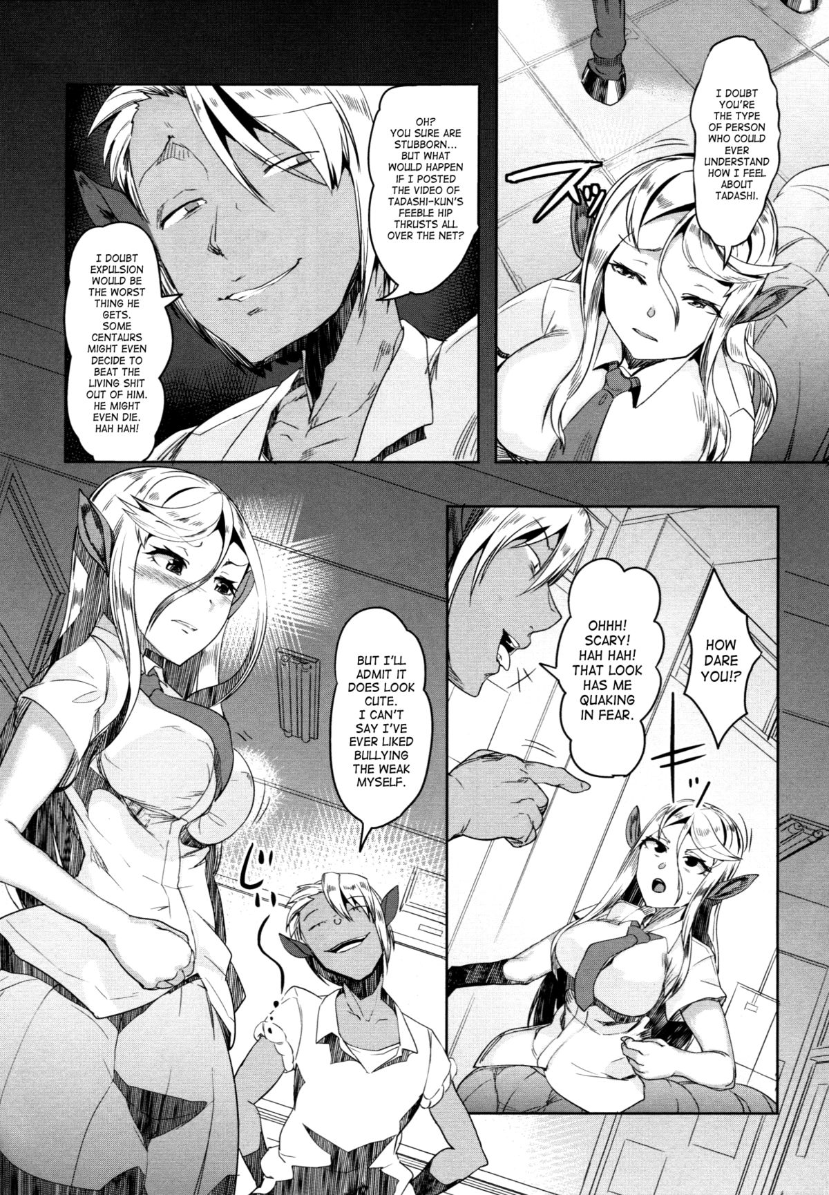 Aisuru Hinba ga Tanetsuke Sarete | My Beloved Mare Gets Impregnated page 11 full
