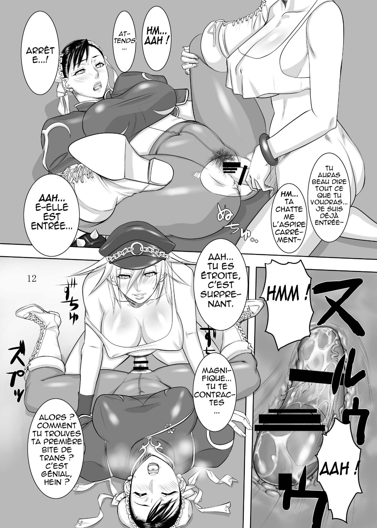 You-doku page 11 full