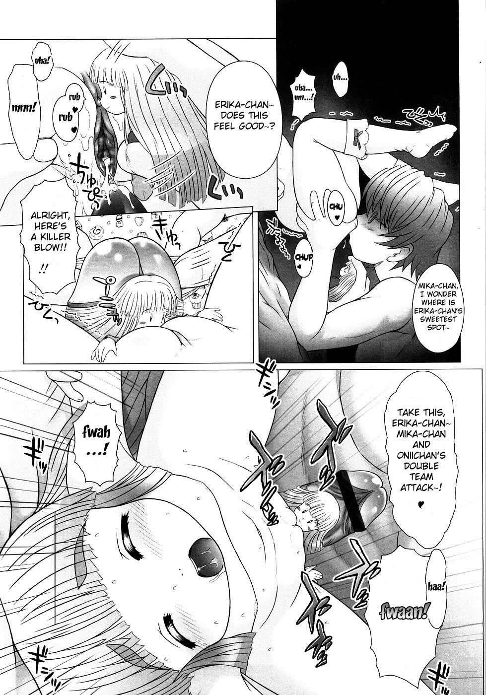 My Little Doll page 11 full
