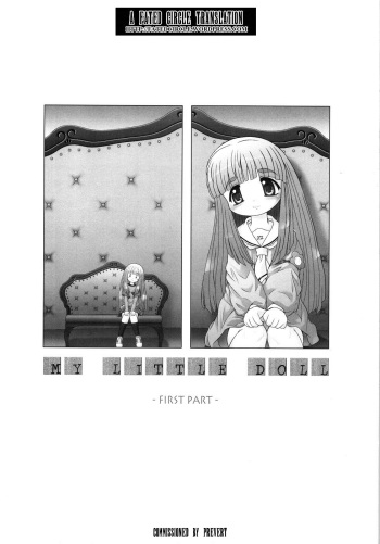 [Tokuda Shinnosuke] My Little Doll [English] [Fated Circle] cover