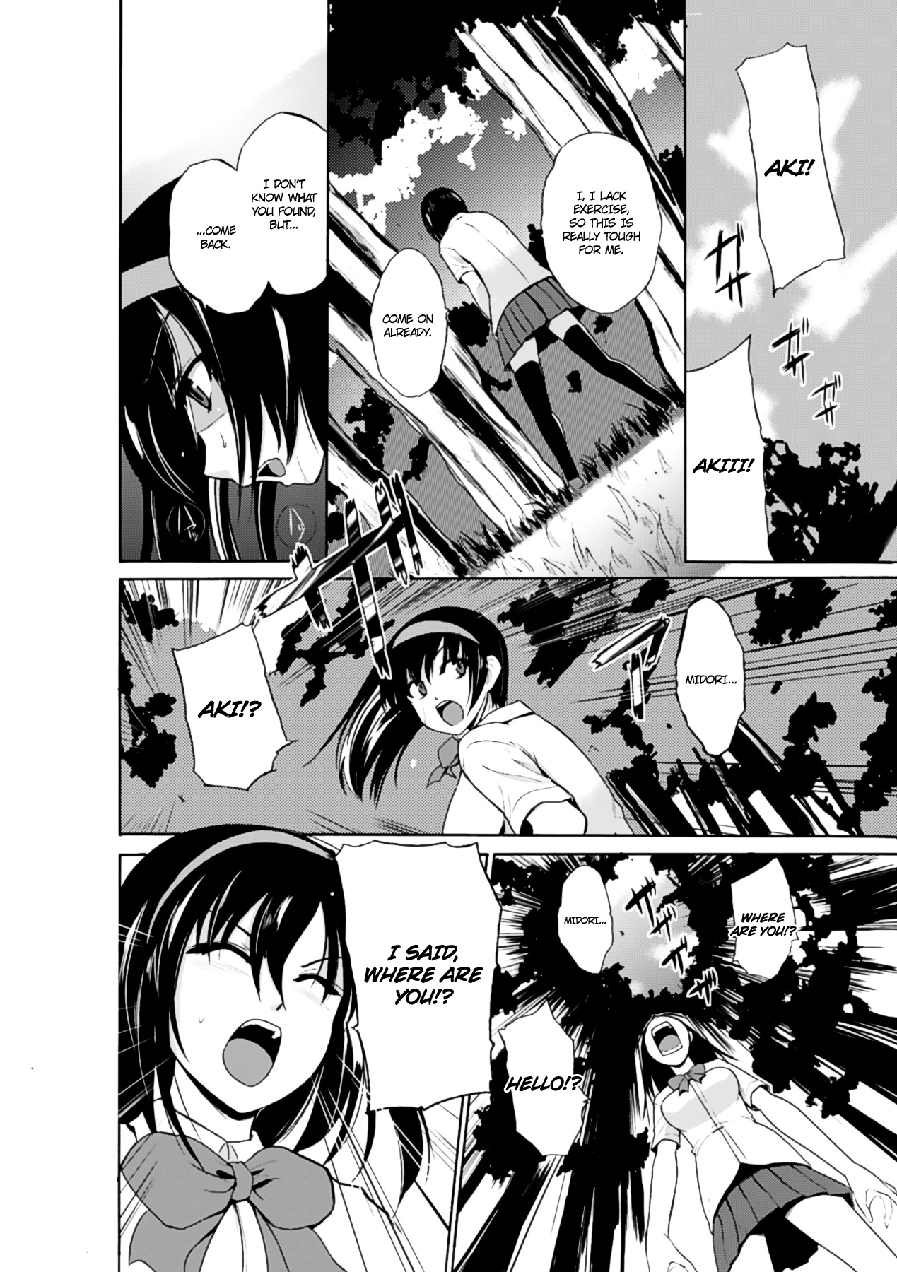 Marunomi Iki Jigoku Monster ni Hoshokusareta Heroine-tachi | The Orgasmic Hell of Being Swallowed Whole - Heroines Preyed on by Monsters - Vol. 2  =Ero Manga Girls + Rinruririn= page 11 full