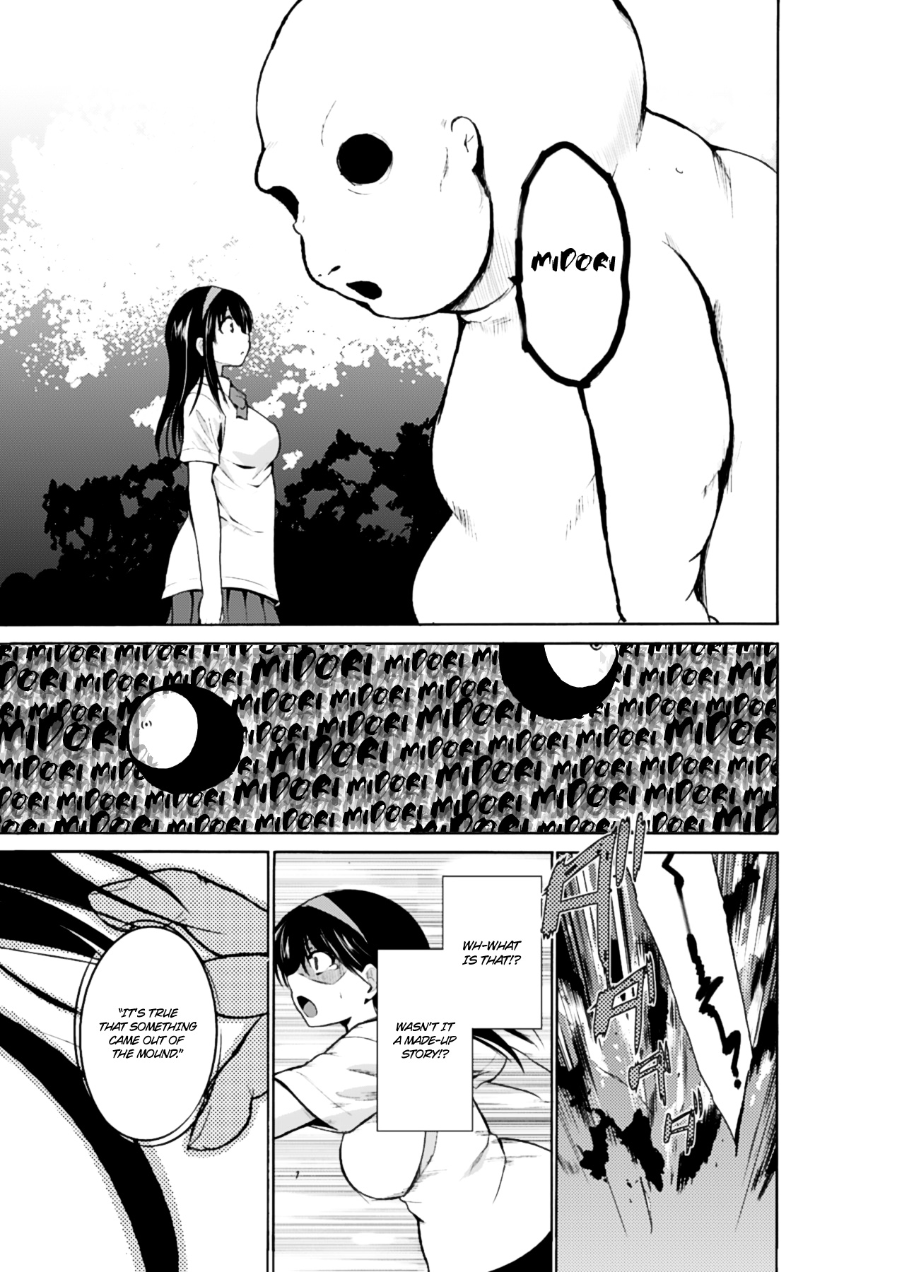 Marunomi Iki Jigoku Monster ni Hoshokusareta Heroine-tachi | The Orgasmic Hell of Being Swallowed Whole - Heroines Preyed on by Monsters - Vol. 2  =Ero Manga Girls + Rinruririn= page 12 full