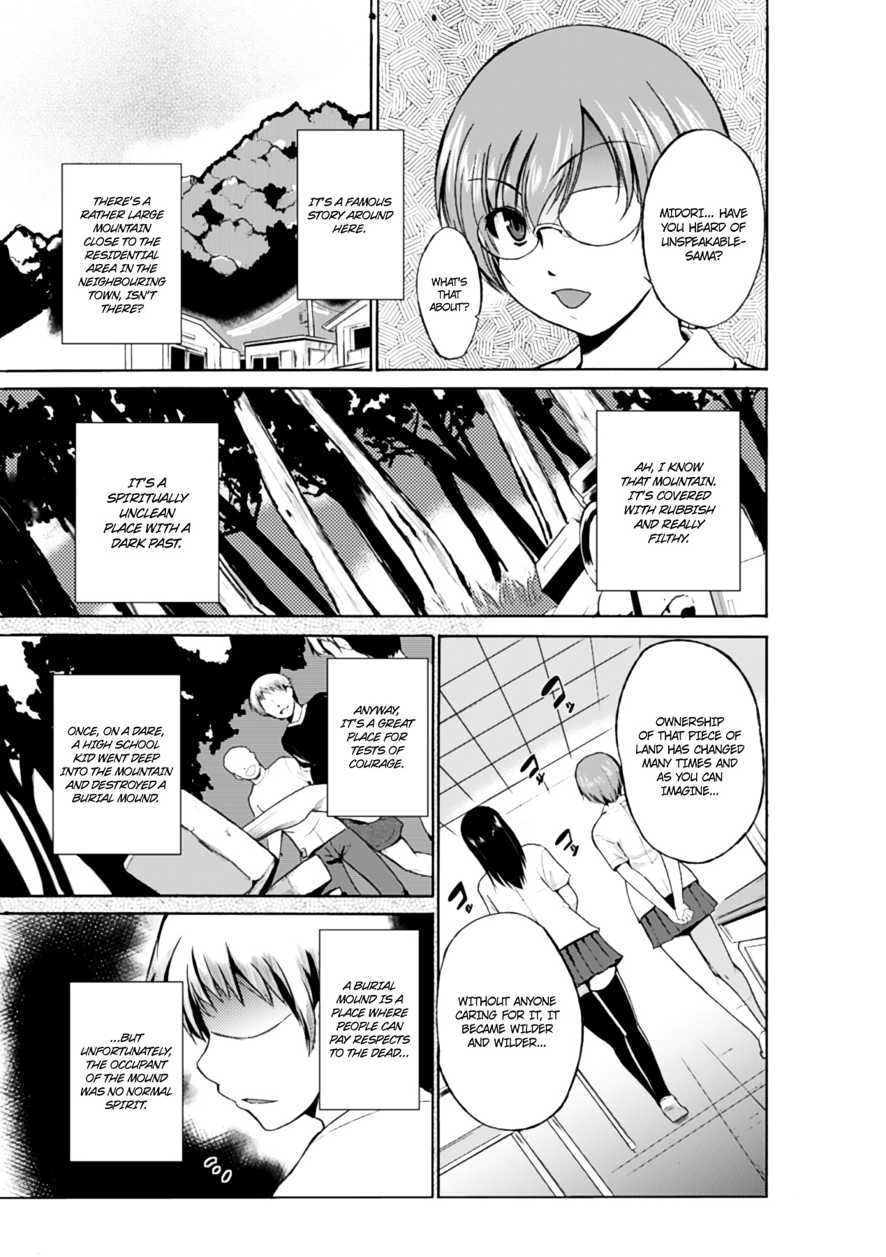 Marunomi Iki Jigoku Monster ni Hoshokusareta Heroine-tachi | The Orgasmic Hell of Being Swallowed Whole - Heroines Preyed on by Monsters - Vol. 2  =Ero Manga Girls + Rinruririn= page 8 full