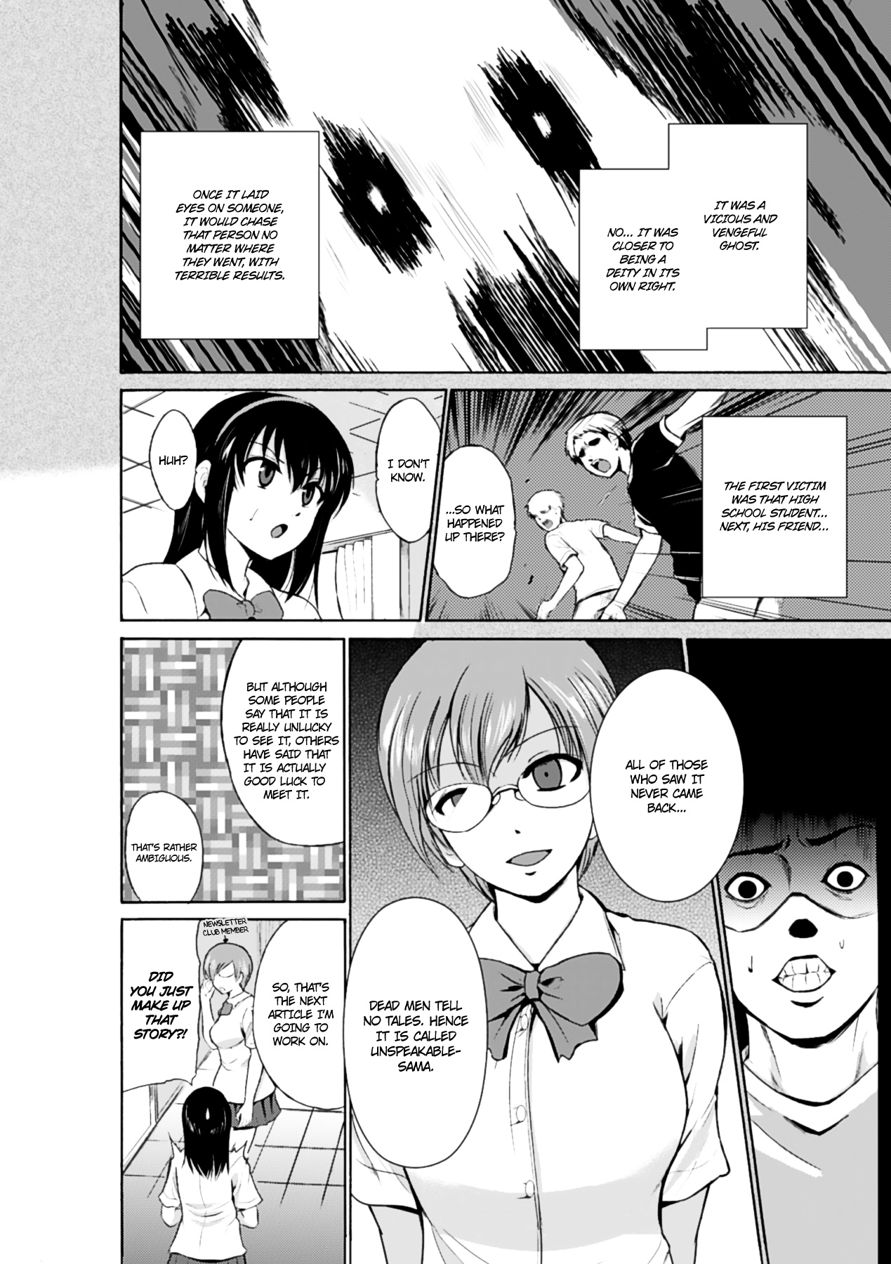 Marunomi Iki Jigoku Monster ni Hoshokusareta Heroine-tachi | The Orgasmic Hell of Being Swallowed Whole - Heroines Preyed on by Monsters - Vol. 2  =Ero Manga Girls + Rinruririn= page 9 full
