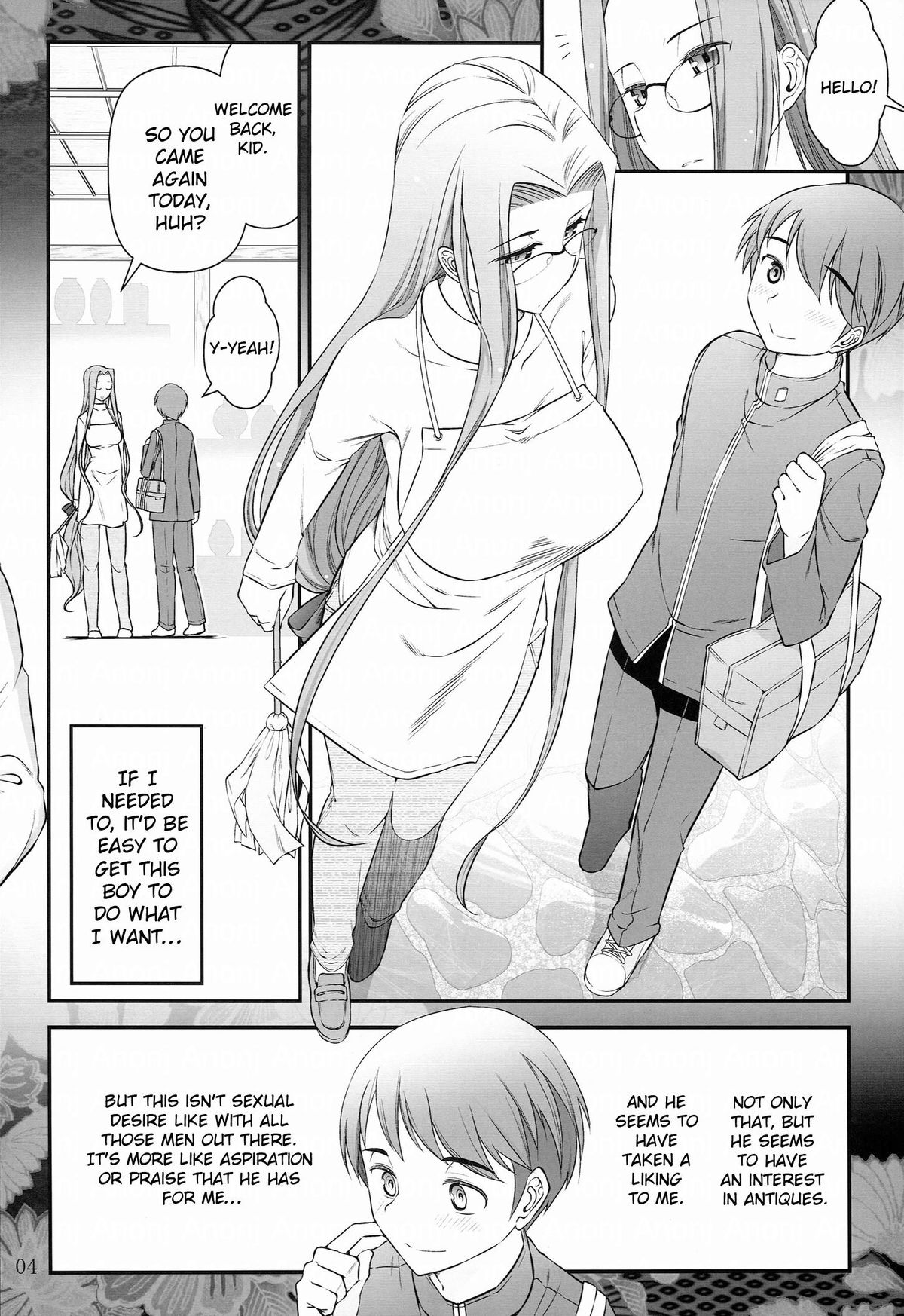 Fate/stay night Rider-san to Shounen no Nichijou | Fate/Stay Night Rider and Shounen's Daily Affection page 5 full