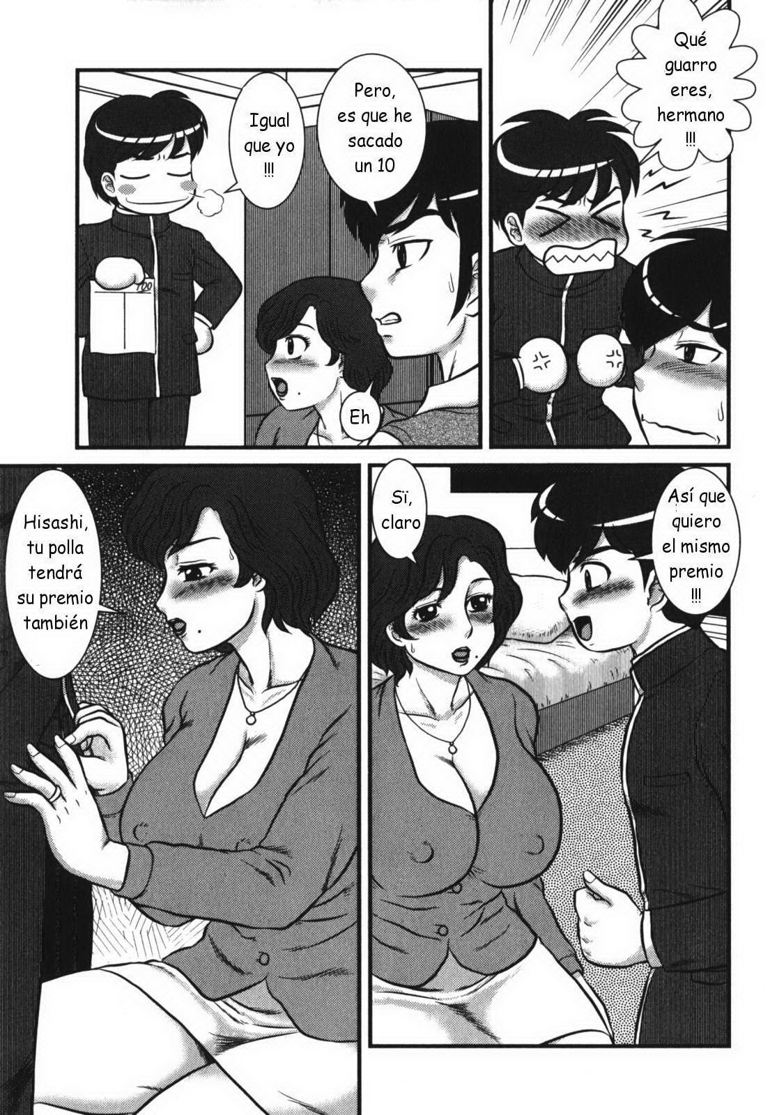 Gohoubi Mama | El premio de mama page 3 full