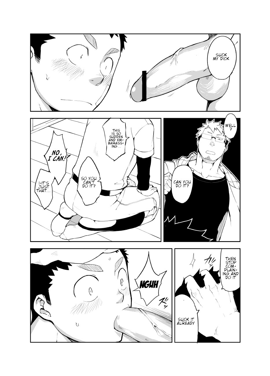 Uso to Uso page 11 full