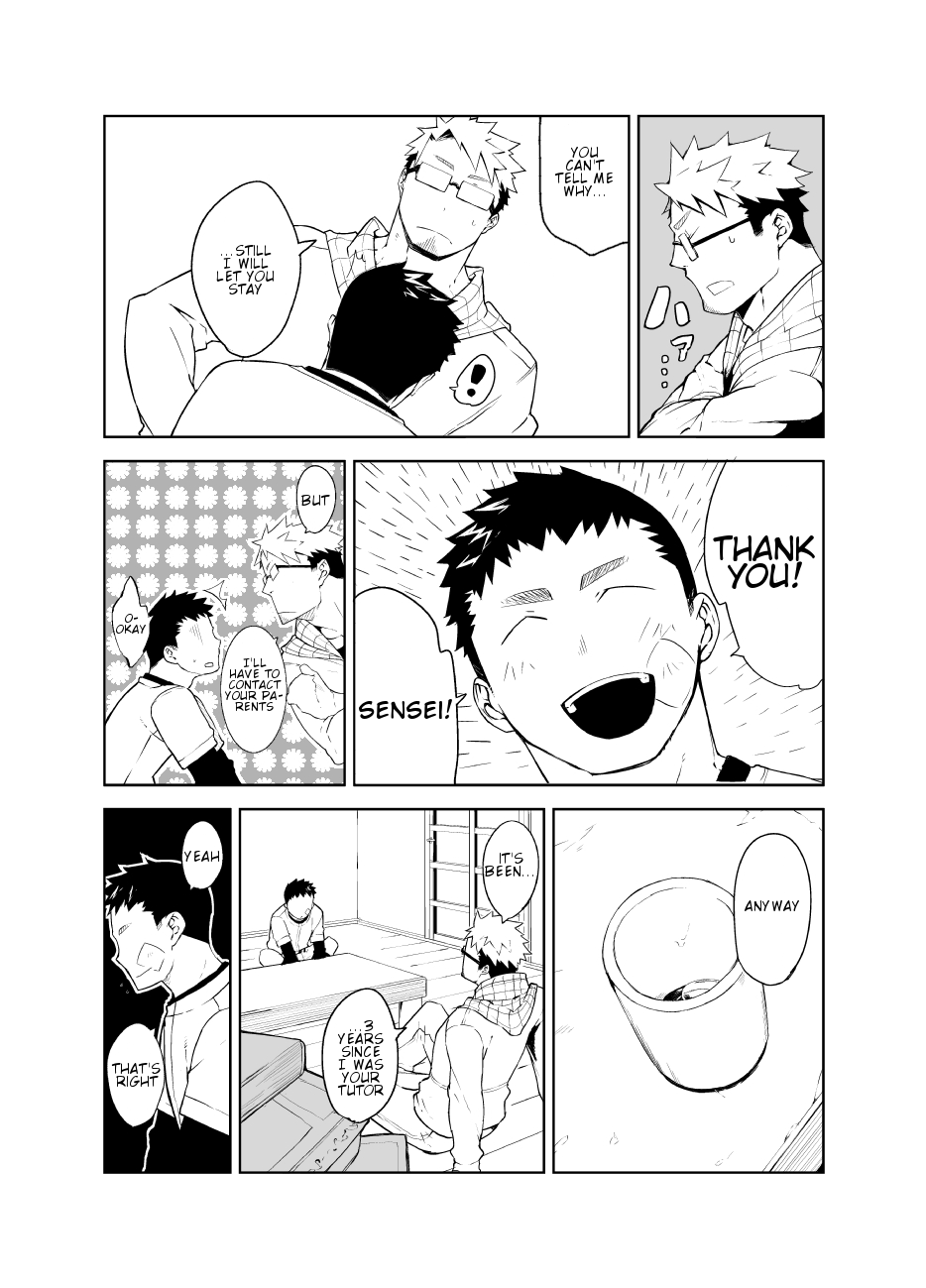 Uso to Uso page 6 full