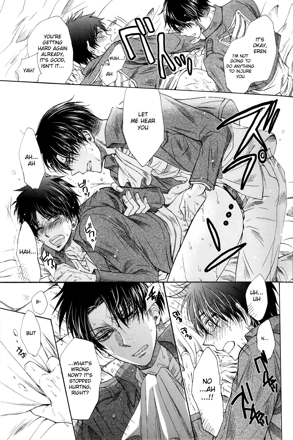 Levi-heichou to Himitsu no Heya page 11 full