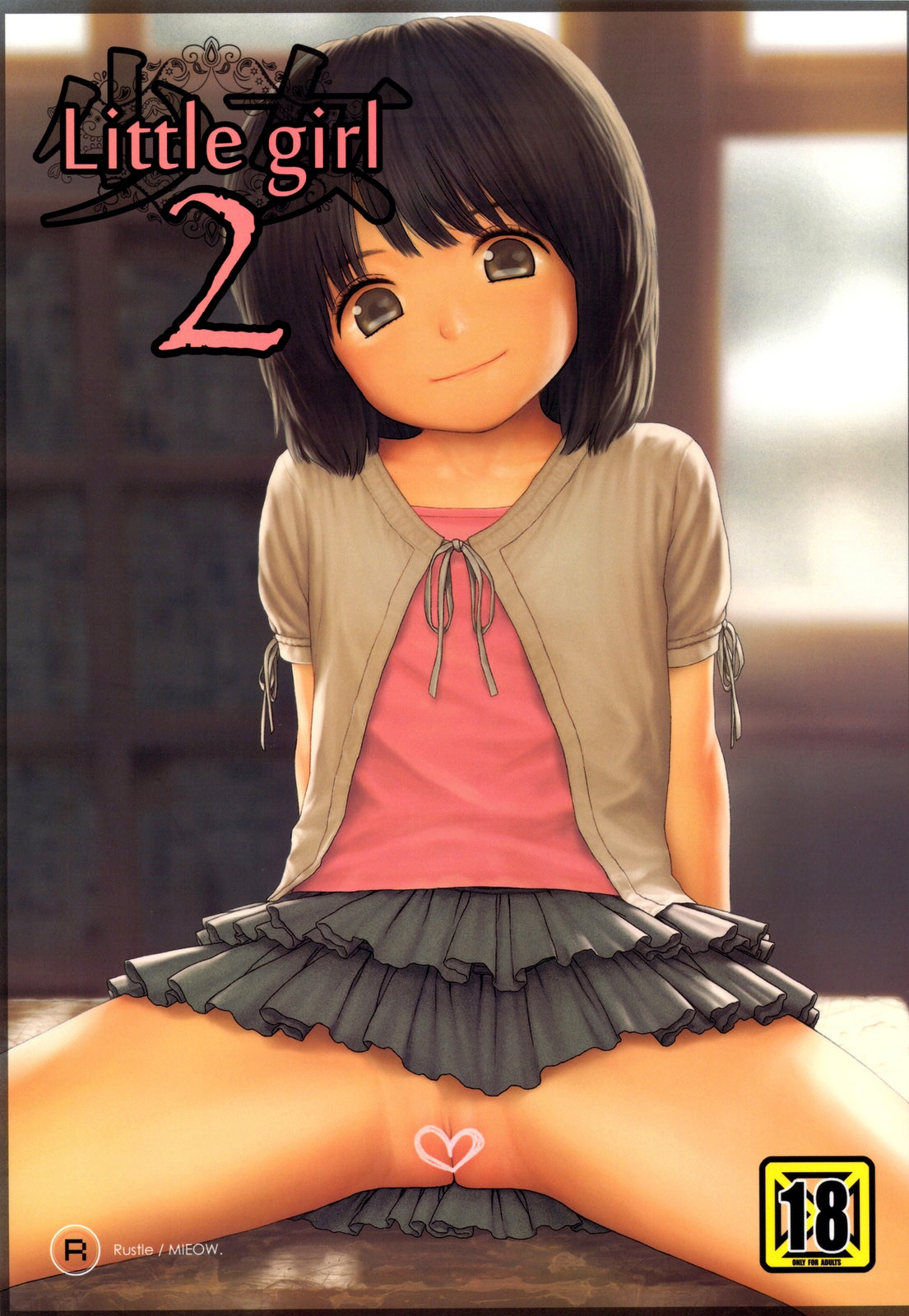 Little Girl 2 page 1 full