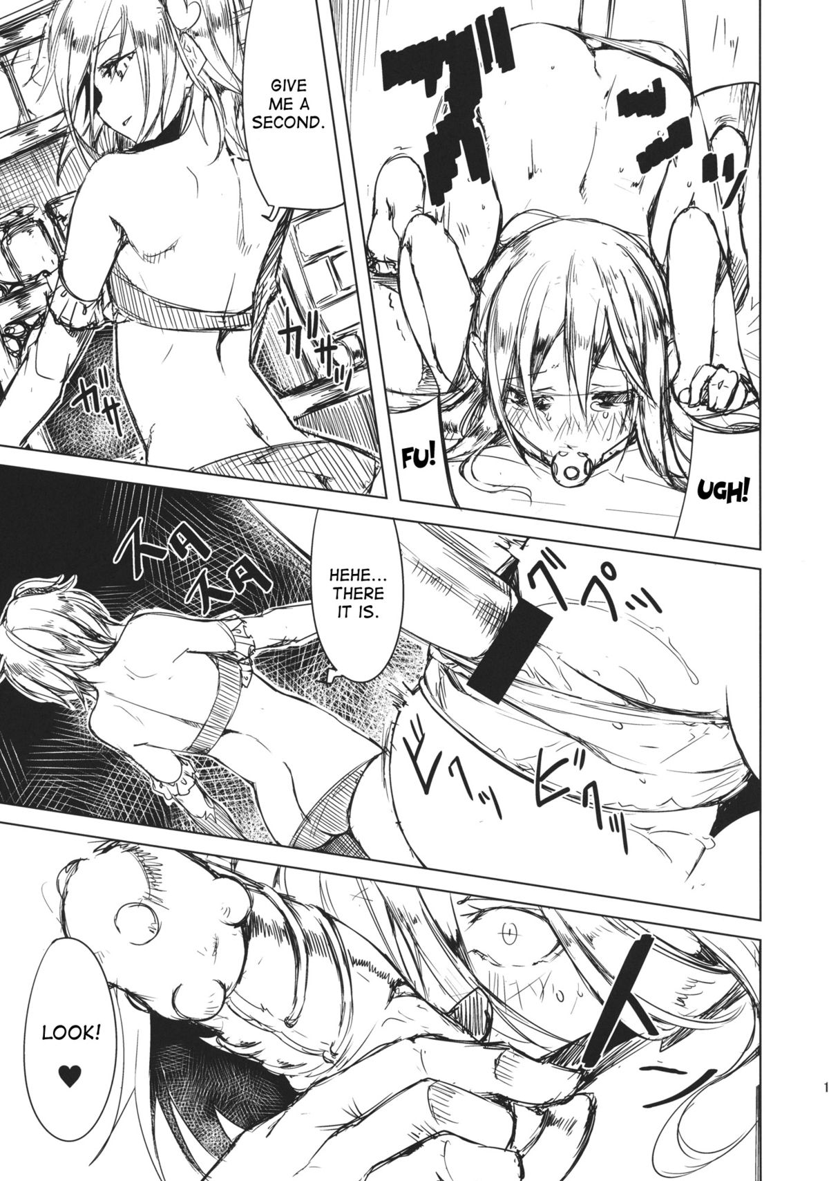 Tenchi page 12 full