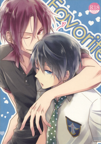 (C86) [LAPISLAZULI (Aoi Tomomi)] Favorite (Free!) [English] [Sakura Pool Scans] cover