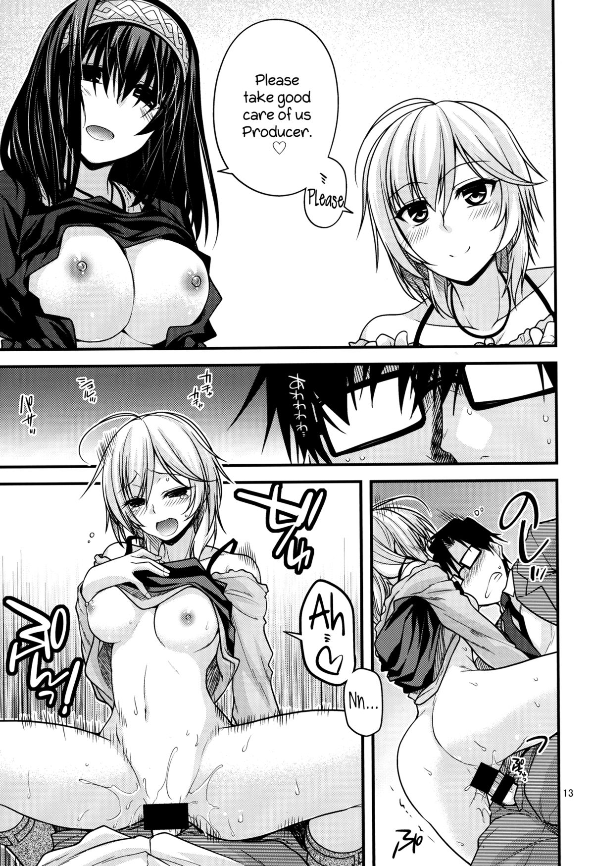 CINDERELLA COOLS page 12 full