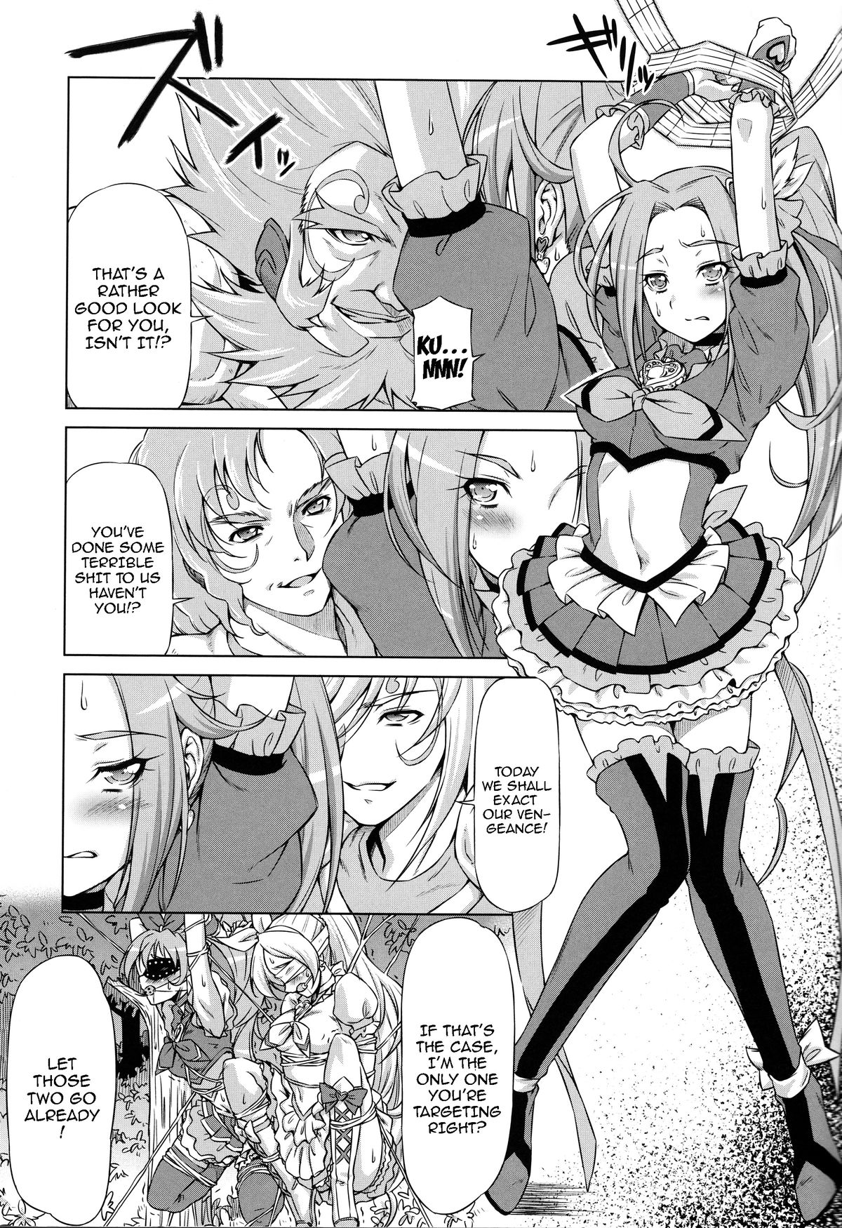 Beat on the Seiren page 8 full