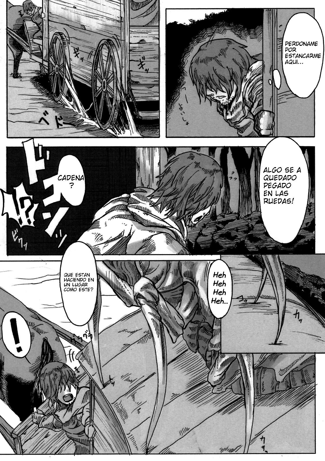SPg page 7 full