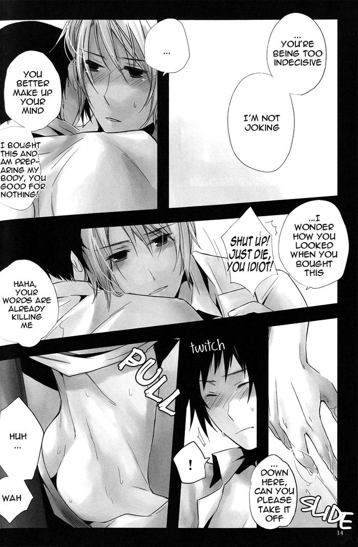 Himitsu page 12 full