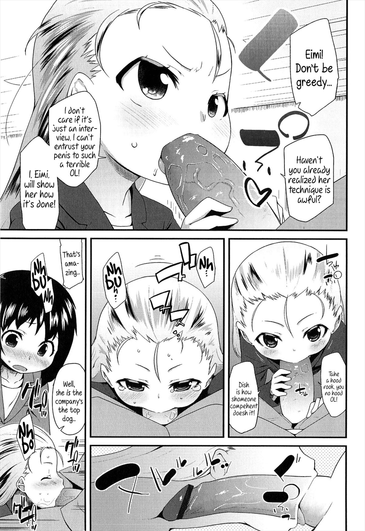 OL -Office Lolita- ＃1-5 + Coolbiz page 11 full
