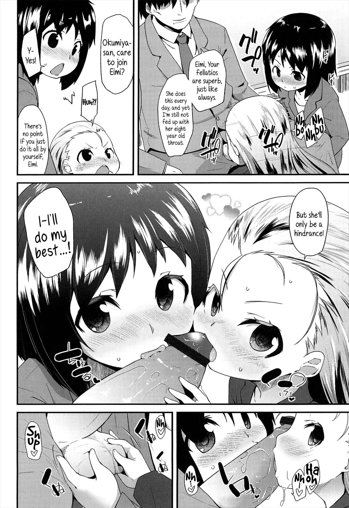 OL -Office Lolita- ＃1-5 + Coolbiz page 12 full