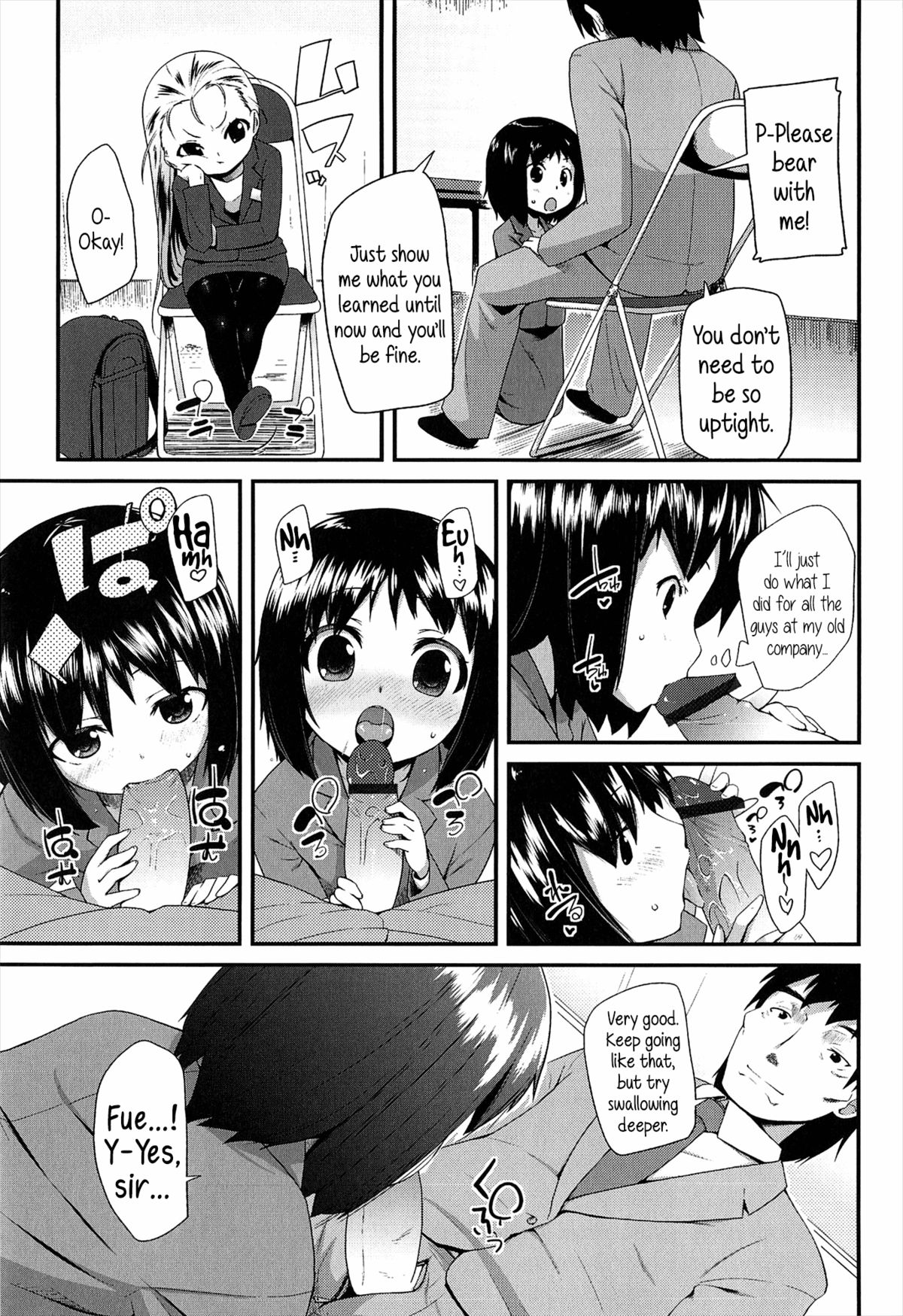 OL -Office Lolita- ＃1-5 + Coolbiz page 9 full