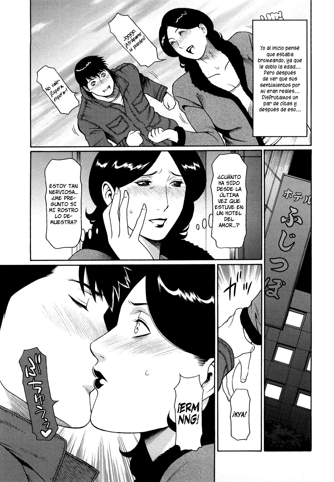 Kanensei Kyoushi | La Profesora del Sexo Ardiente   =P666HF= page 3 full