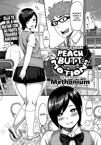 [Methonium] Momojiri Motion!! | Trasero de Durazno en Movimiento!! (COMIC Anthurium 017 2014-09) [Spanish] [XHentai95] [Digital] cover