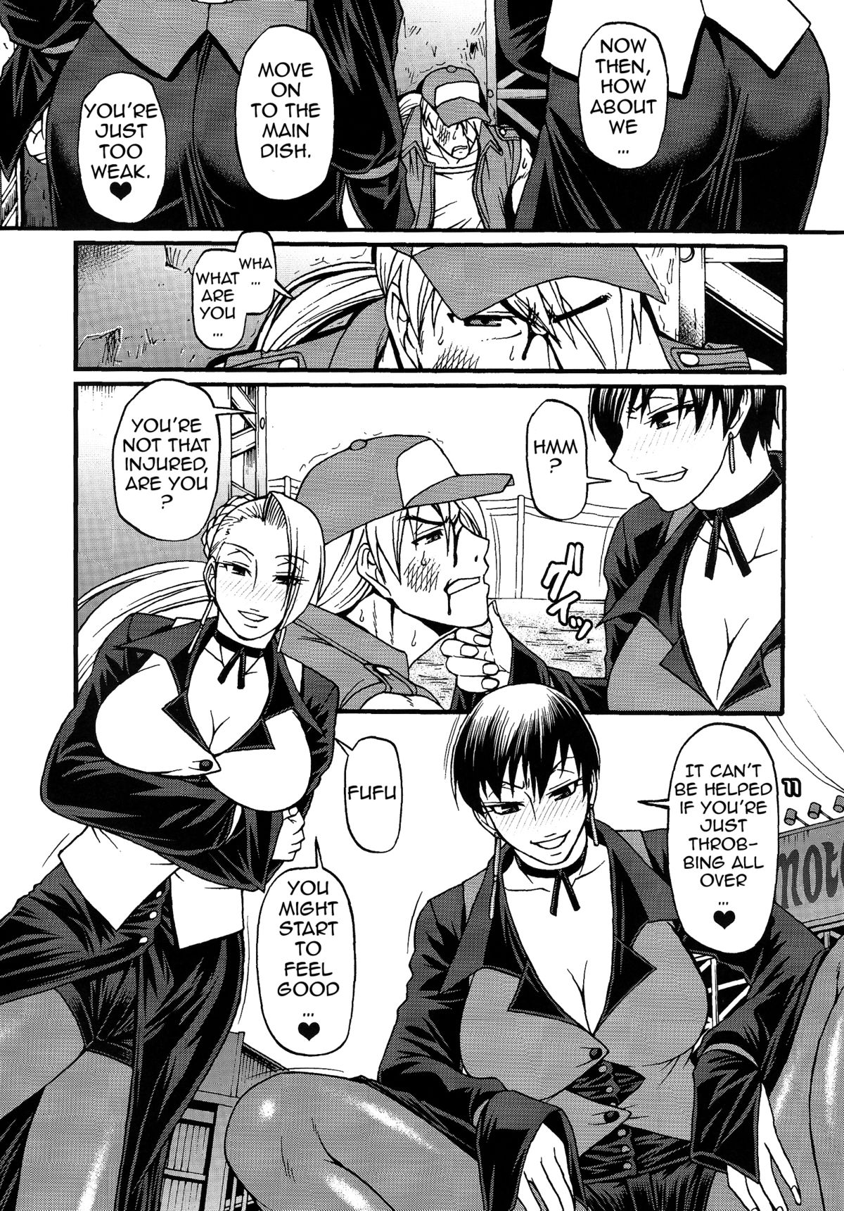 AFTERSCHOOL GIRLFRIENDS page 9 full