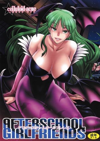 (C85) [CELLULOID-ACME (Chiba Toshirou)] AFTERSCHOOL GIRLFRIENDS (Various) [English] {doujin-moe.us} cover