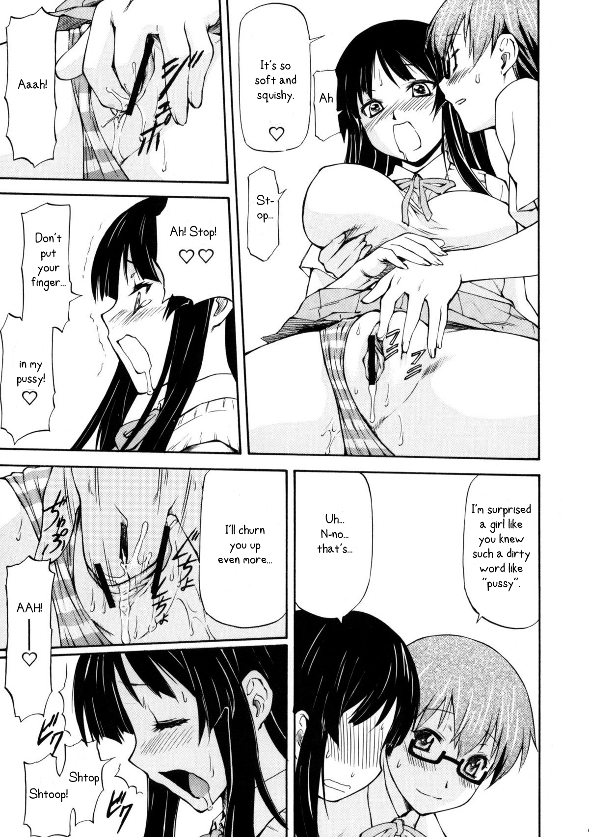 LeLe Pappa Vol.16 Re;Re; page 10 full